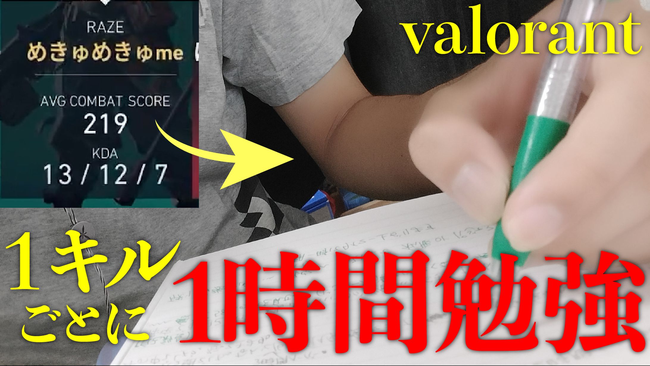 【サムネイル】めきゅめきゅmeさんの動画-1