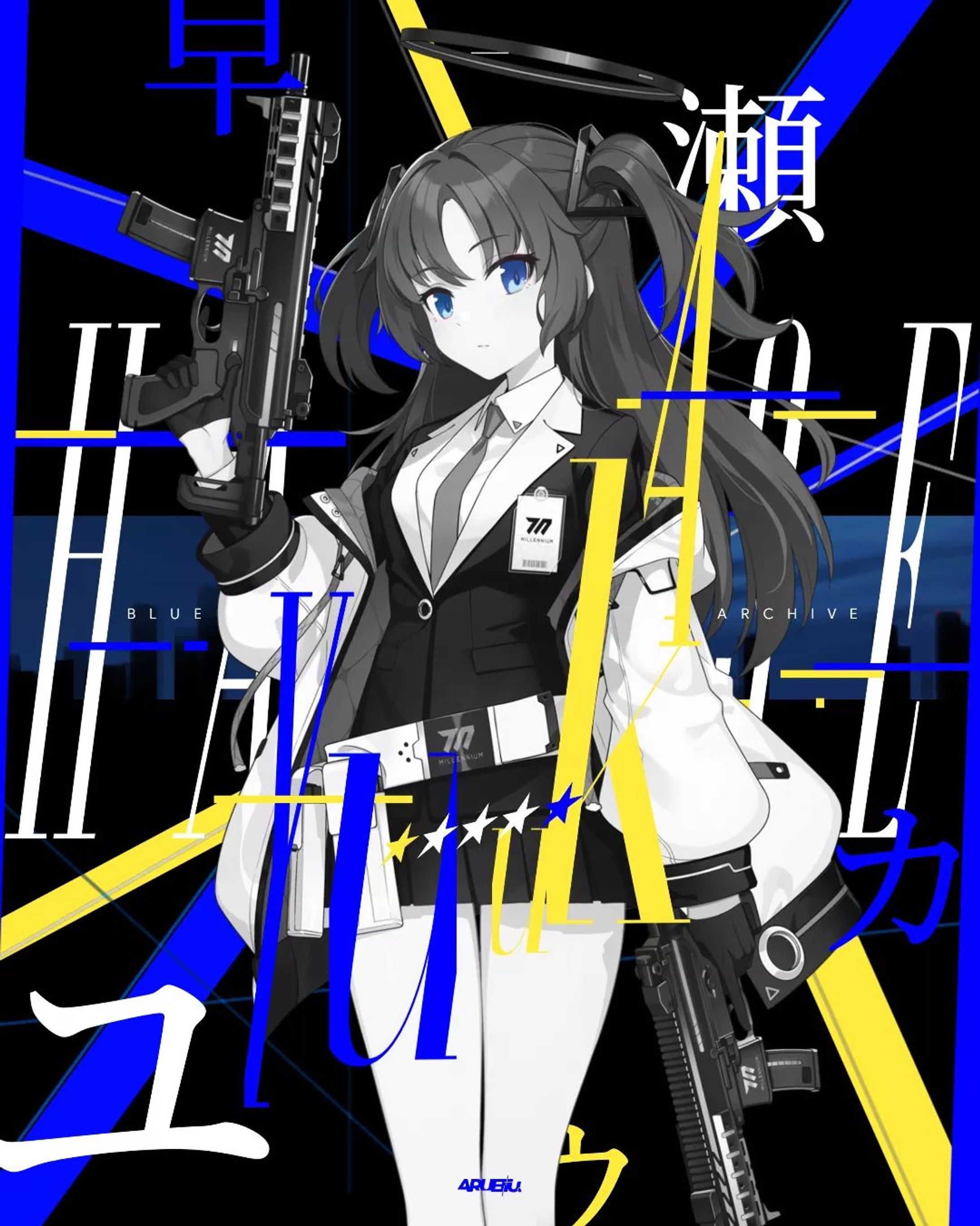 hayase yuuka (blue archive)
part tagwall @/m_ilham_z
-
Render by original 
Artwork by hwansang
Font : Noto Serif JP
-
Disclaimer! This post not for commercial purposes
DM for credit/removal.
#gfx #anime #animewallpaper #animegfx #animepixellab #pixellab #animeedits-1