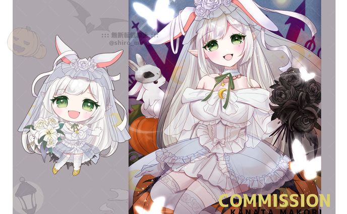 Halloween ILLUST / リリィさまご依頼