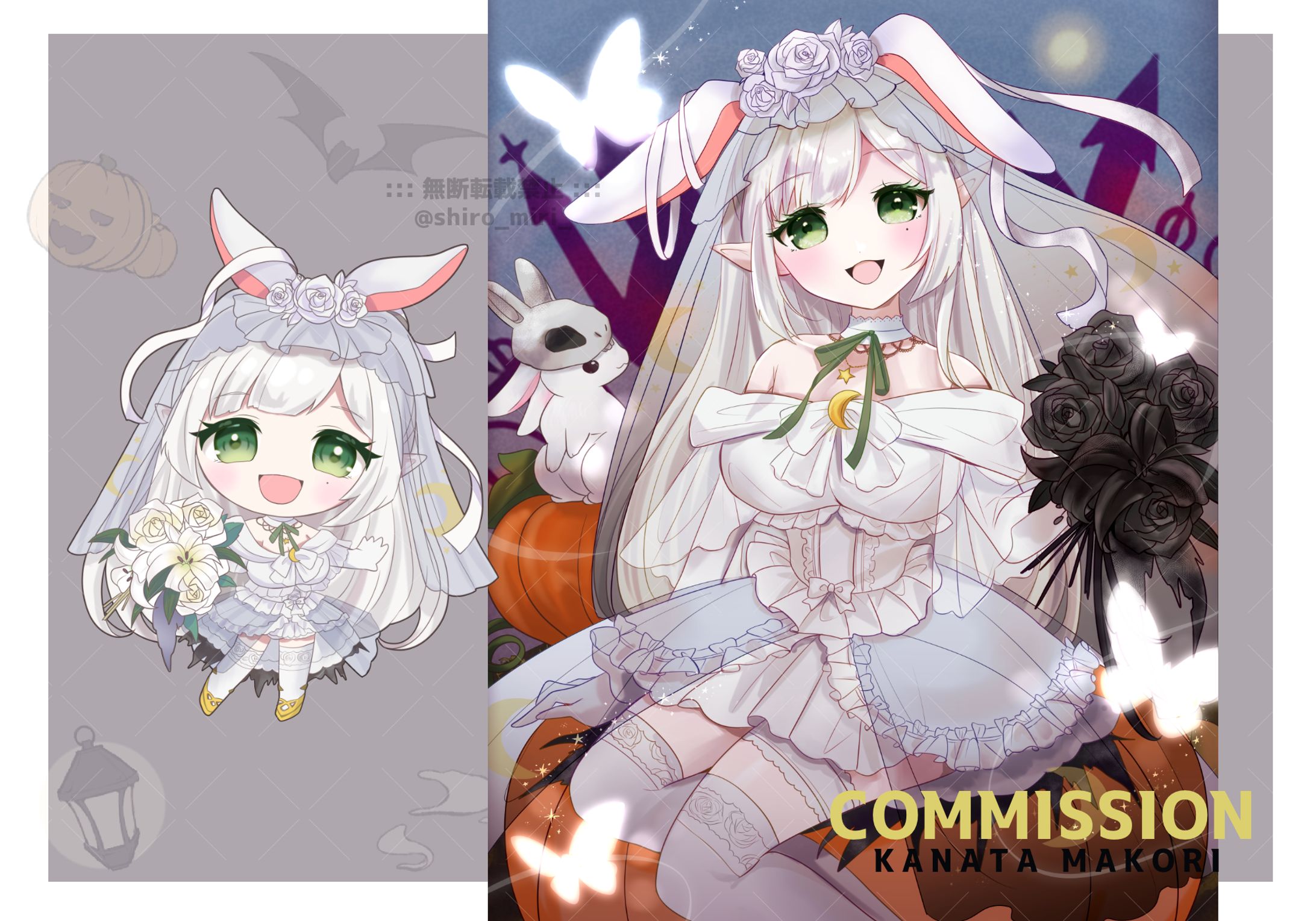Halloween ILLUST / リリィさまご依頼-1