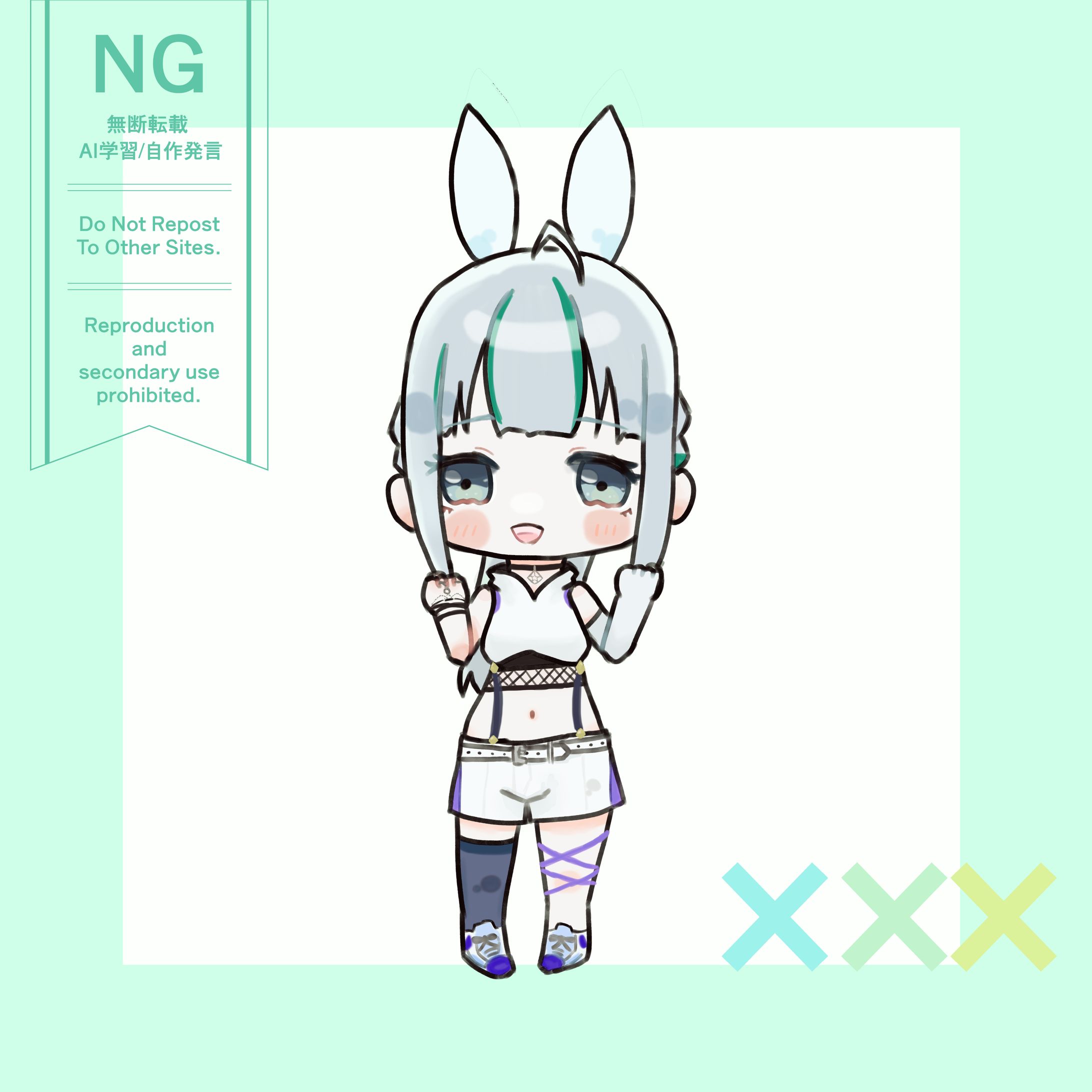【2025年12月】Commission_欖式 卯美優 様-1