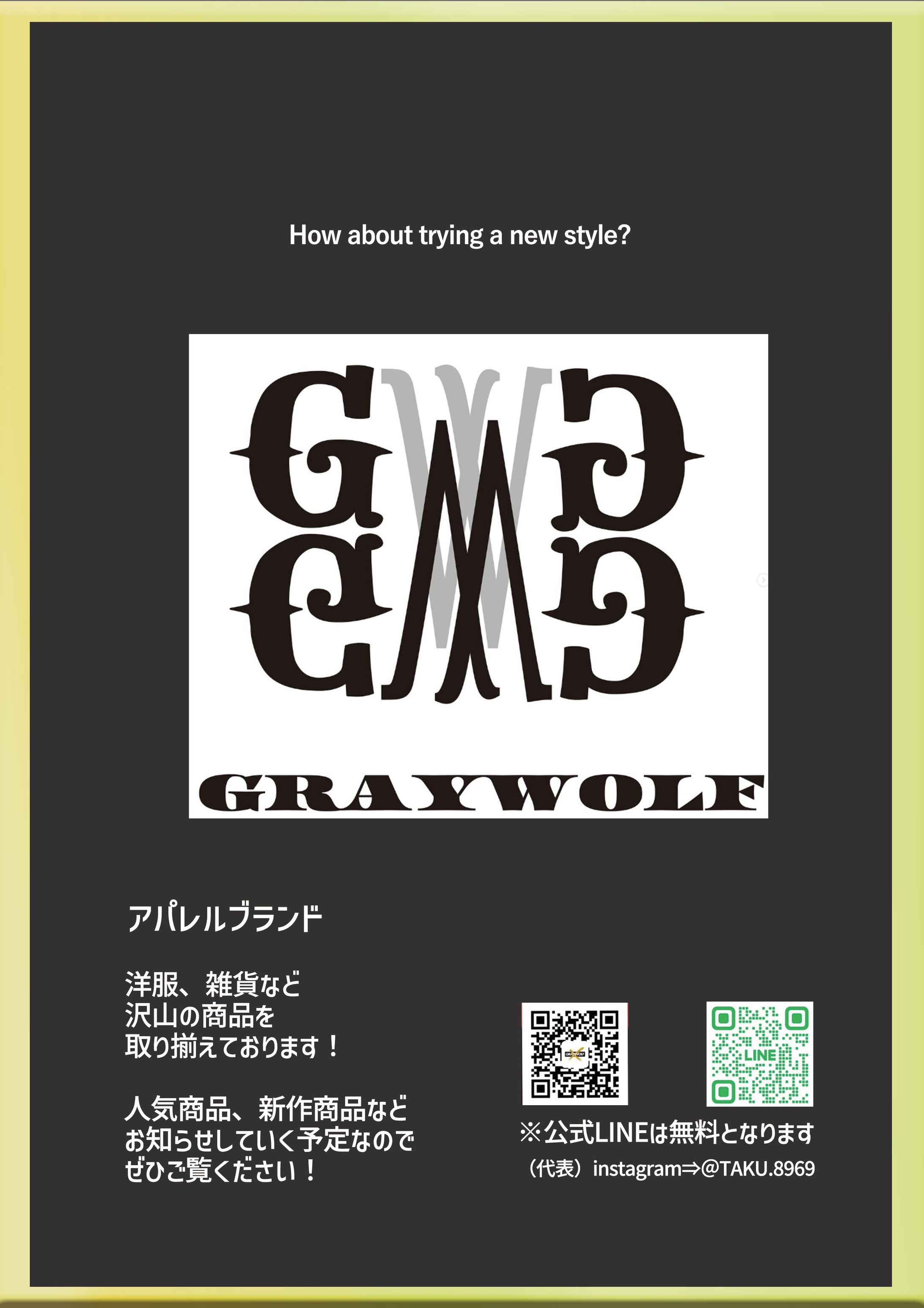 GrayWolf（アパレルブランド）チラシ-1