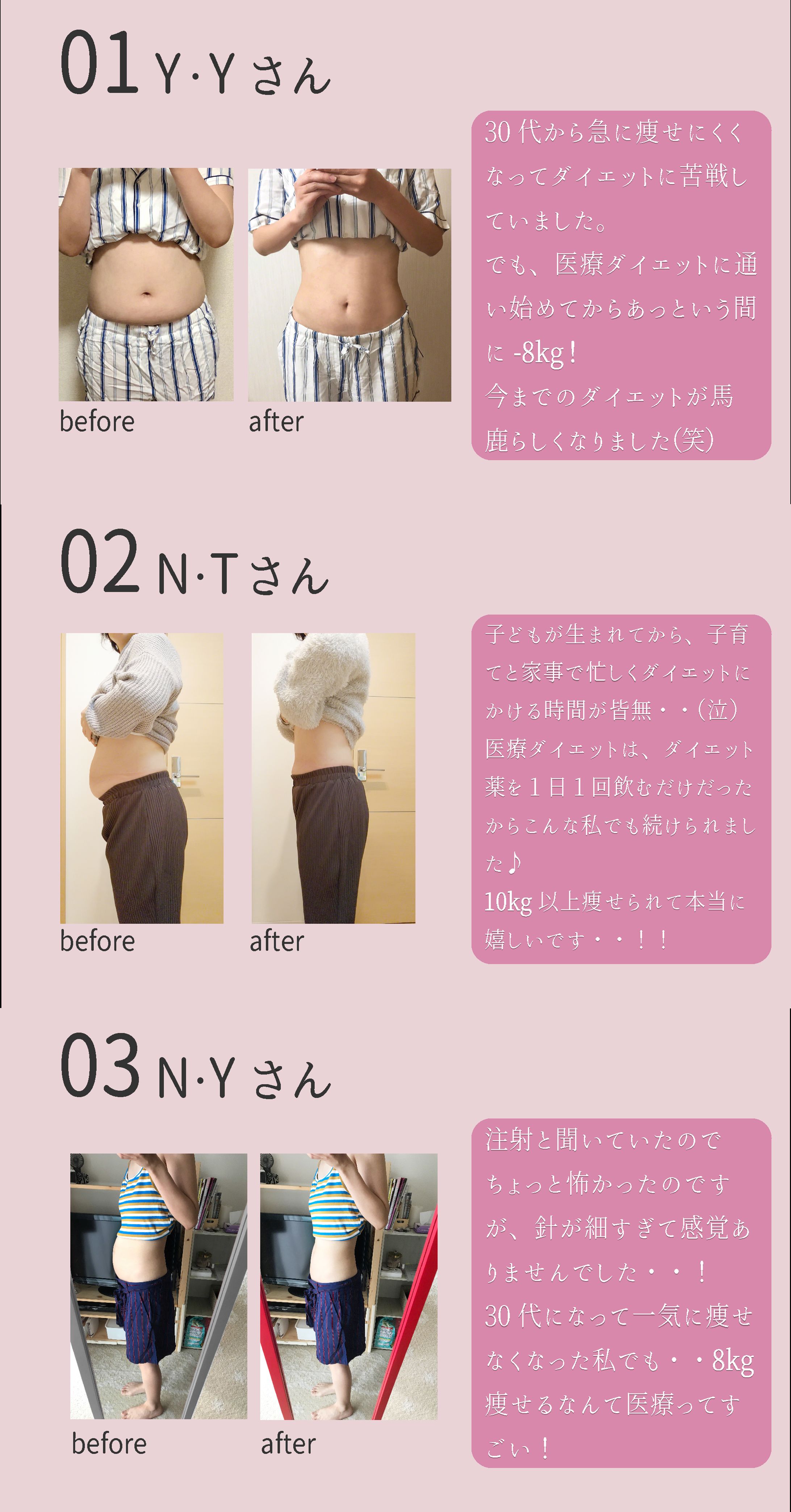 『LP画像作成』-1