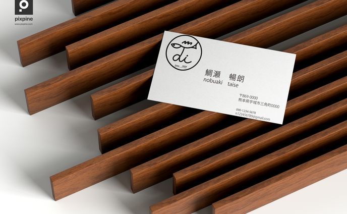 名刺