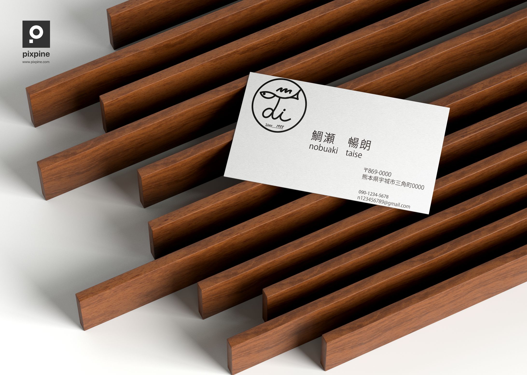 名刺-1