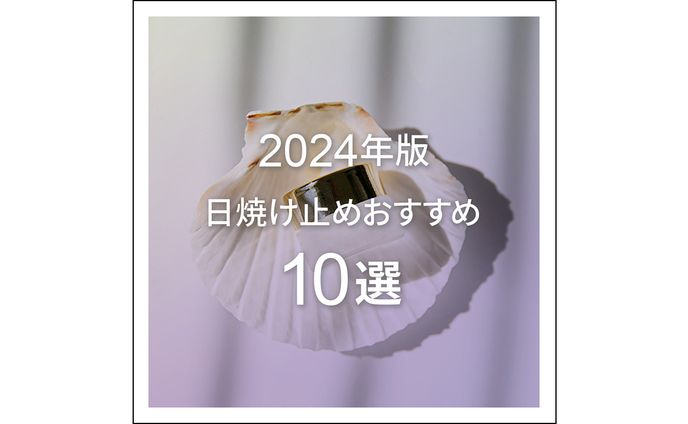 Instagramフィード制作