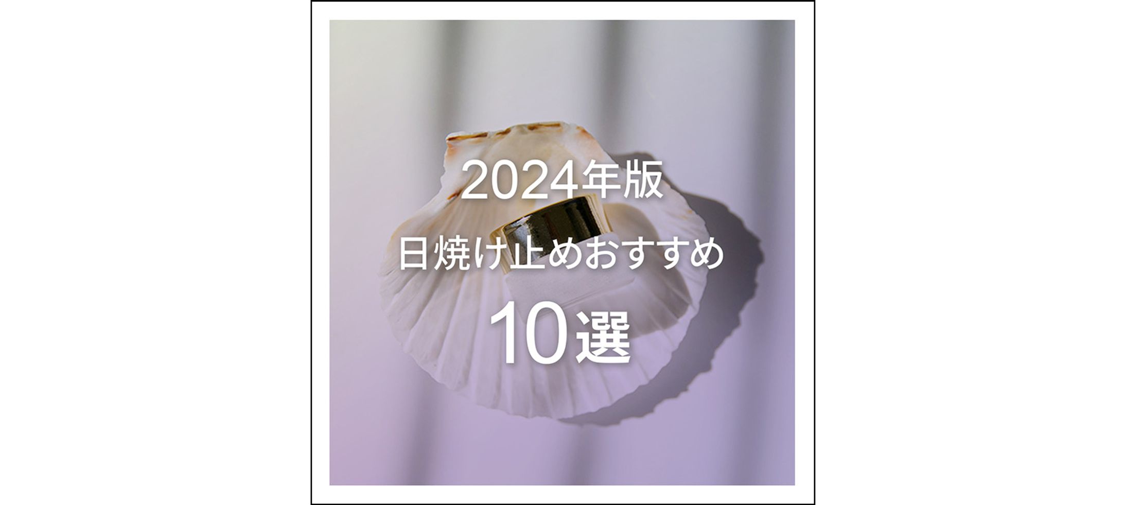 Instagramフィード制作-1
