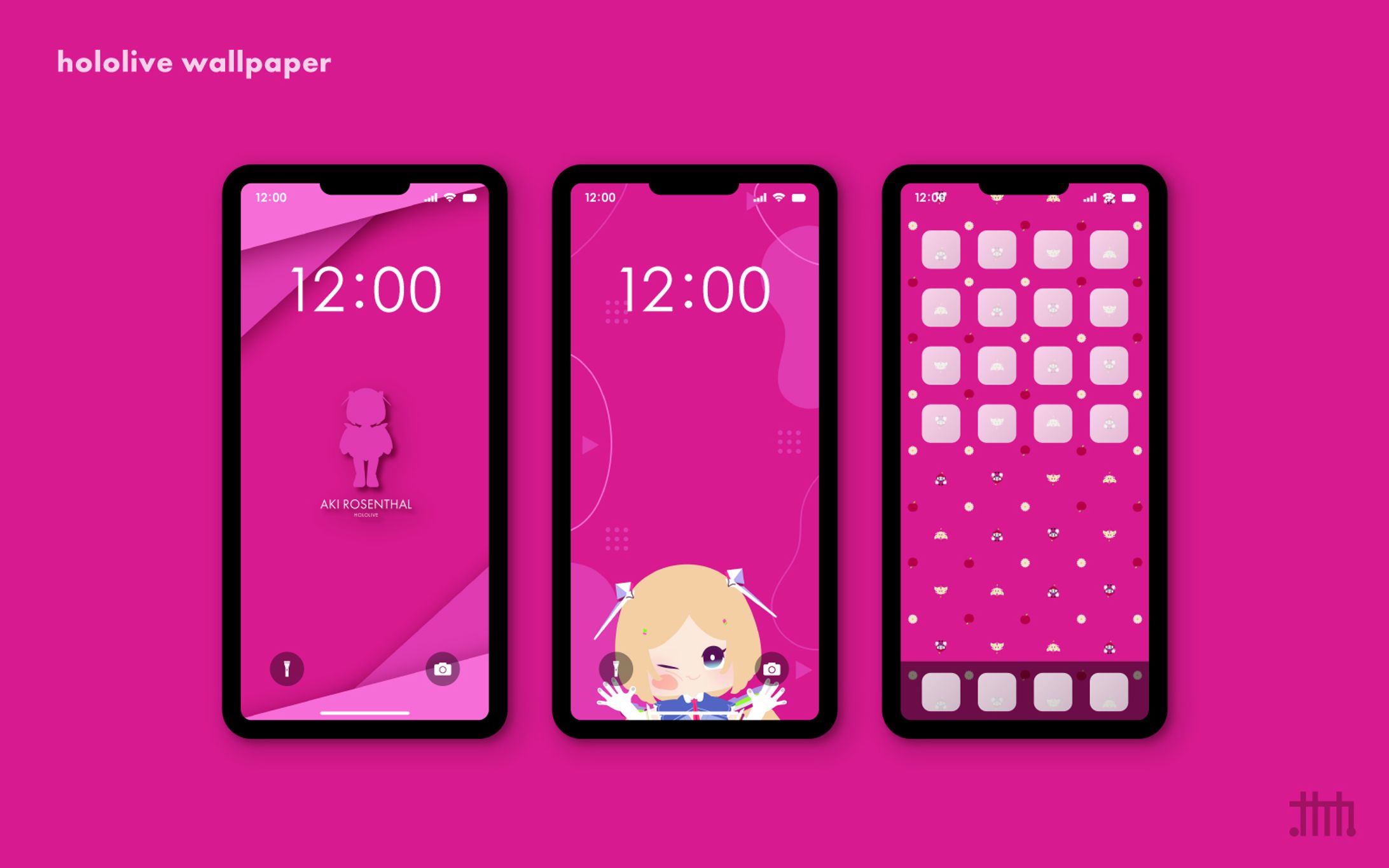 【二次創作】スマホの壁紙 アキ・ローゼンタール-1