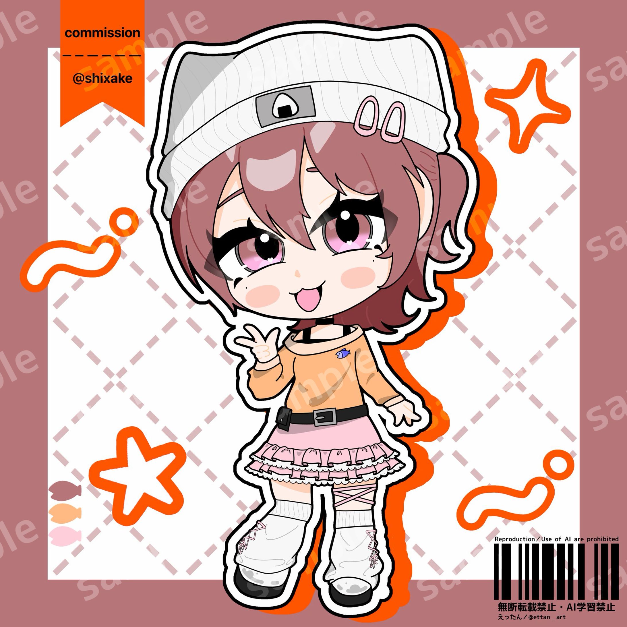 【個人依頼】鮭おにぎり様 デフォルメ全身-1