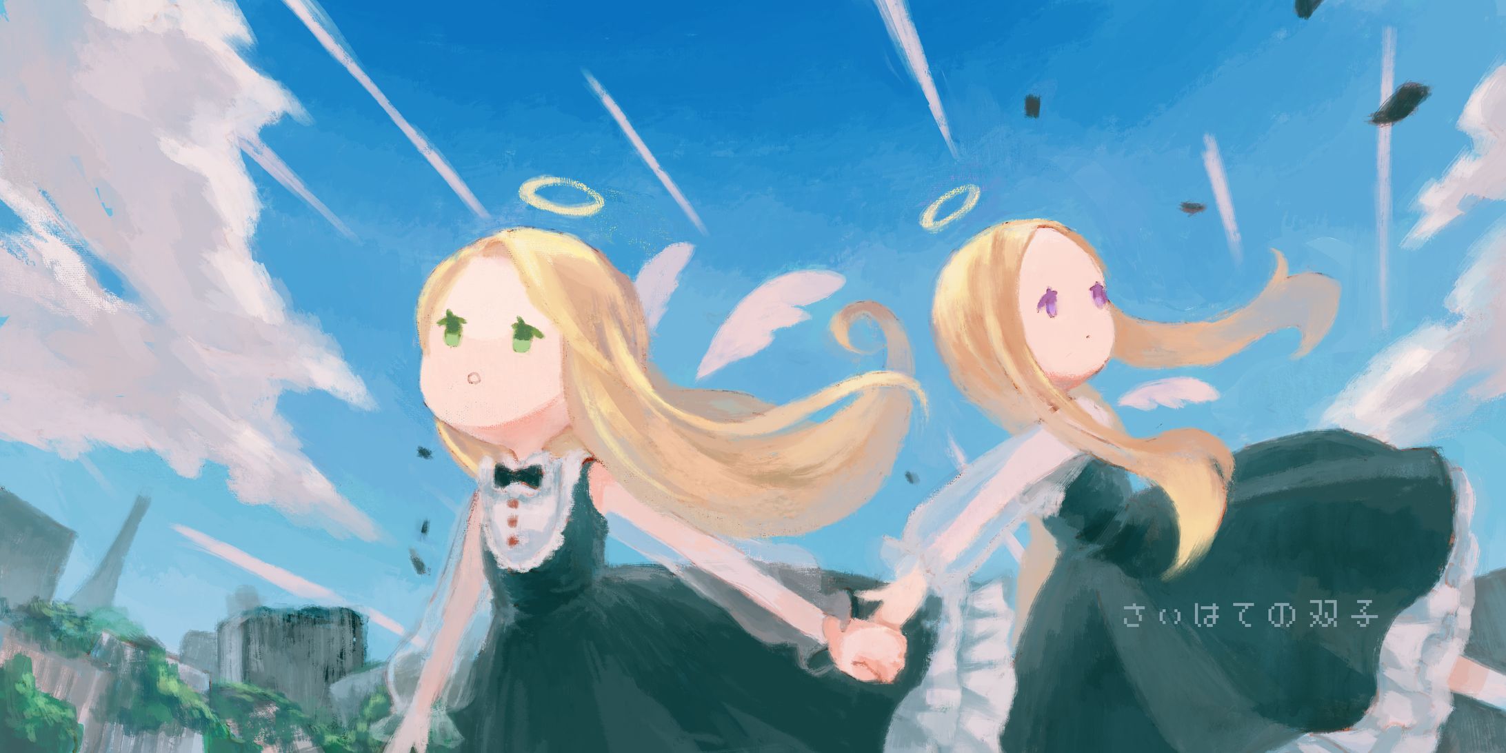 ZINE『オレンジのかたわれ』-1