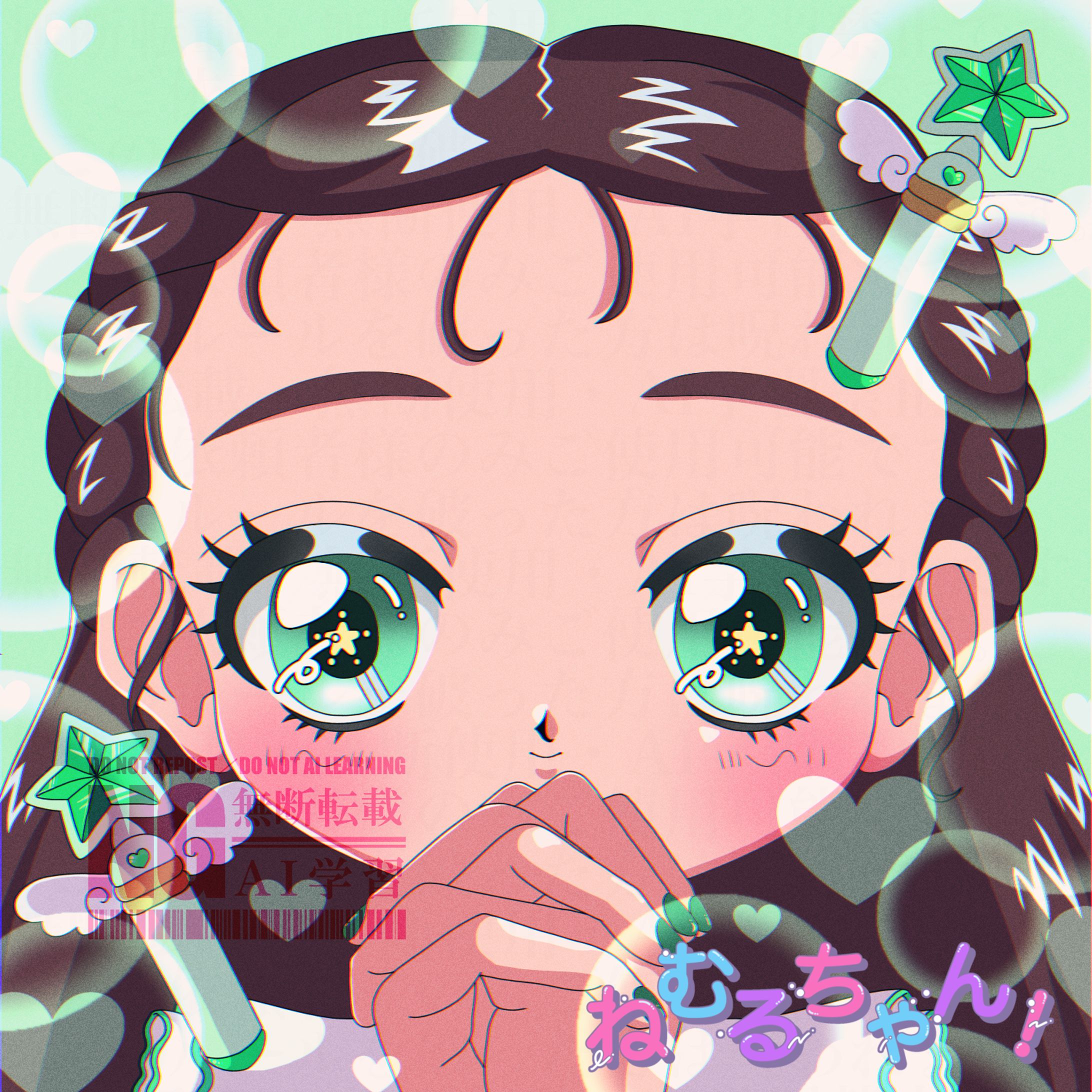 【ご依頼】レトロアイコン-1