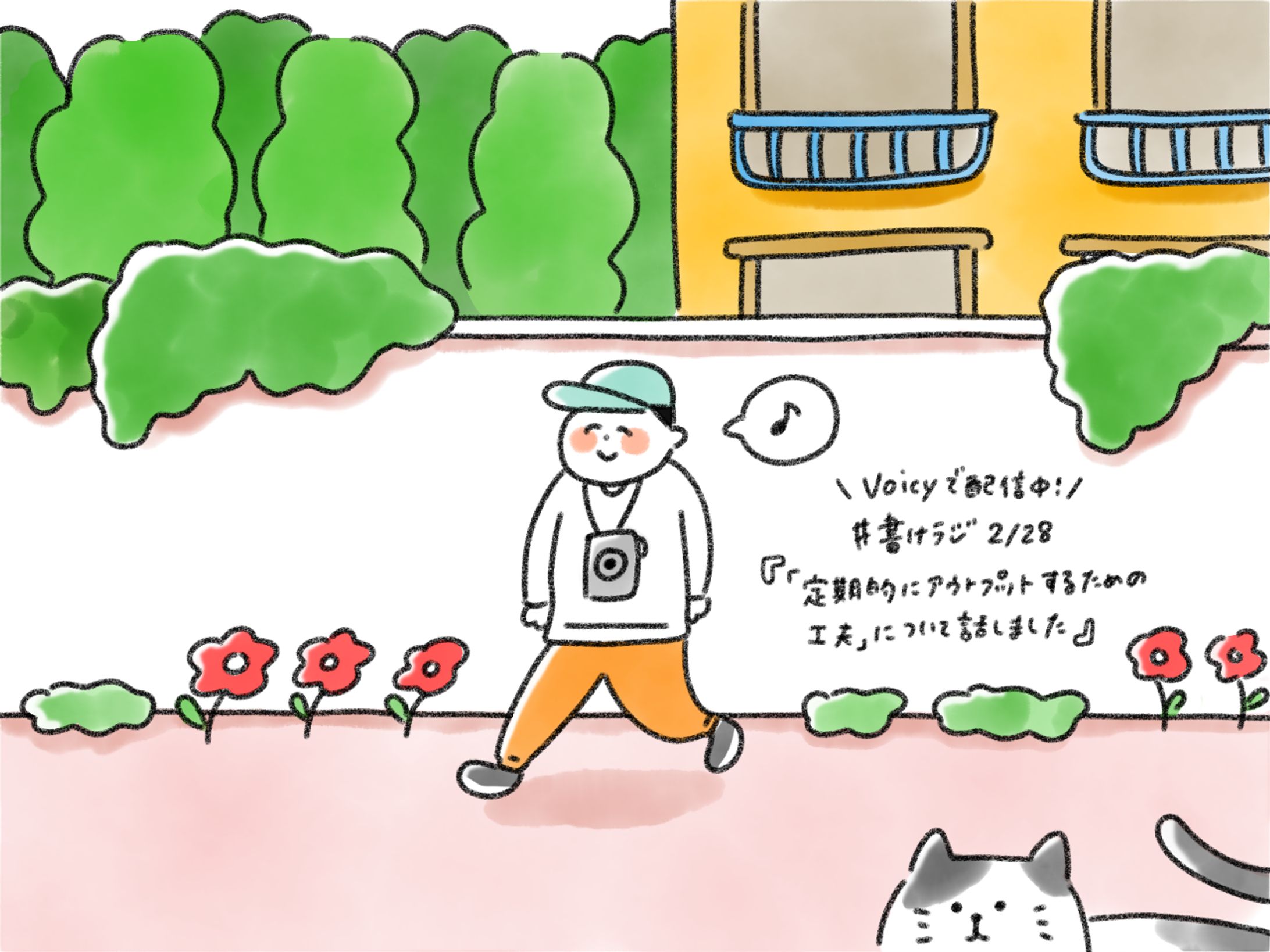 サムネイル_good buff inc.さま-1