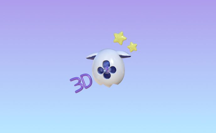 祝3D！るべオトモ