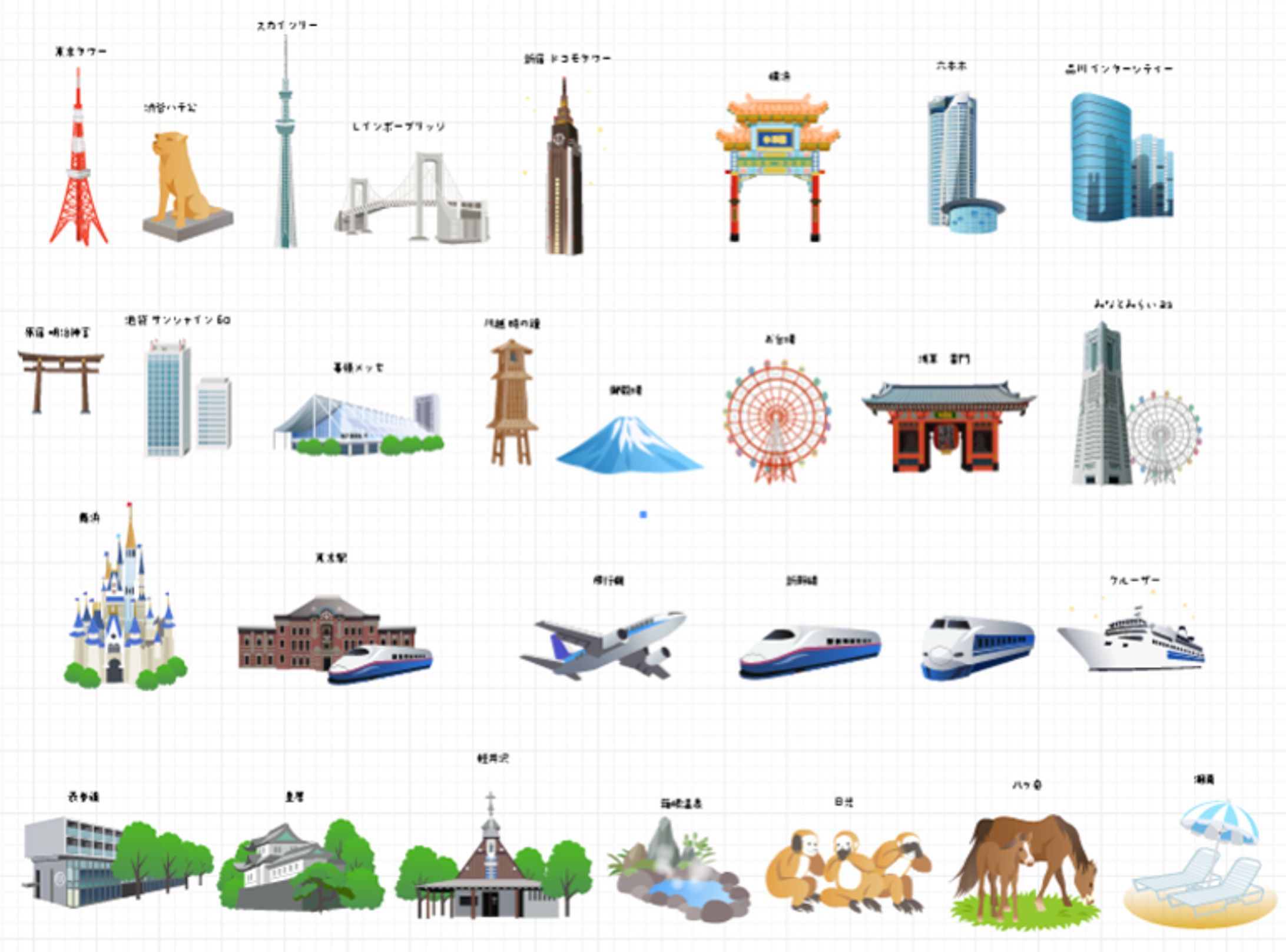 街のシンボルイラスト-1