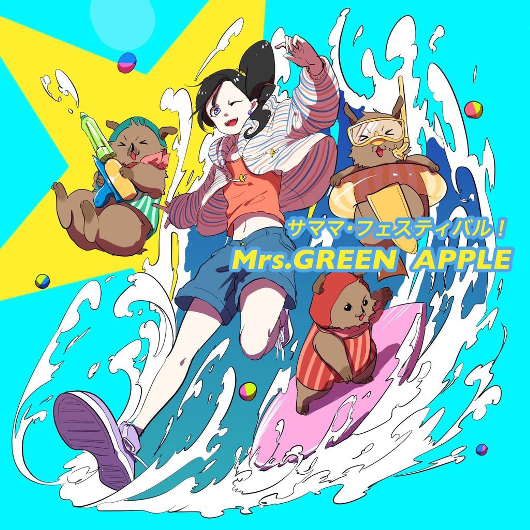 テイルズオブレジェンディア-1