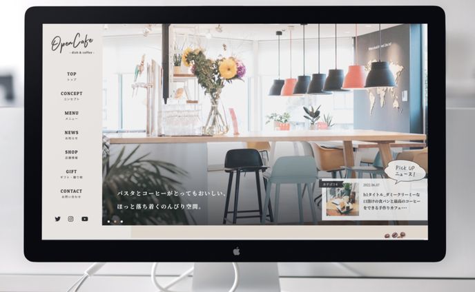 架空カフェサイト(コーディング)