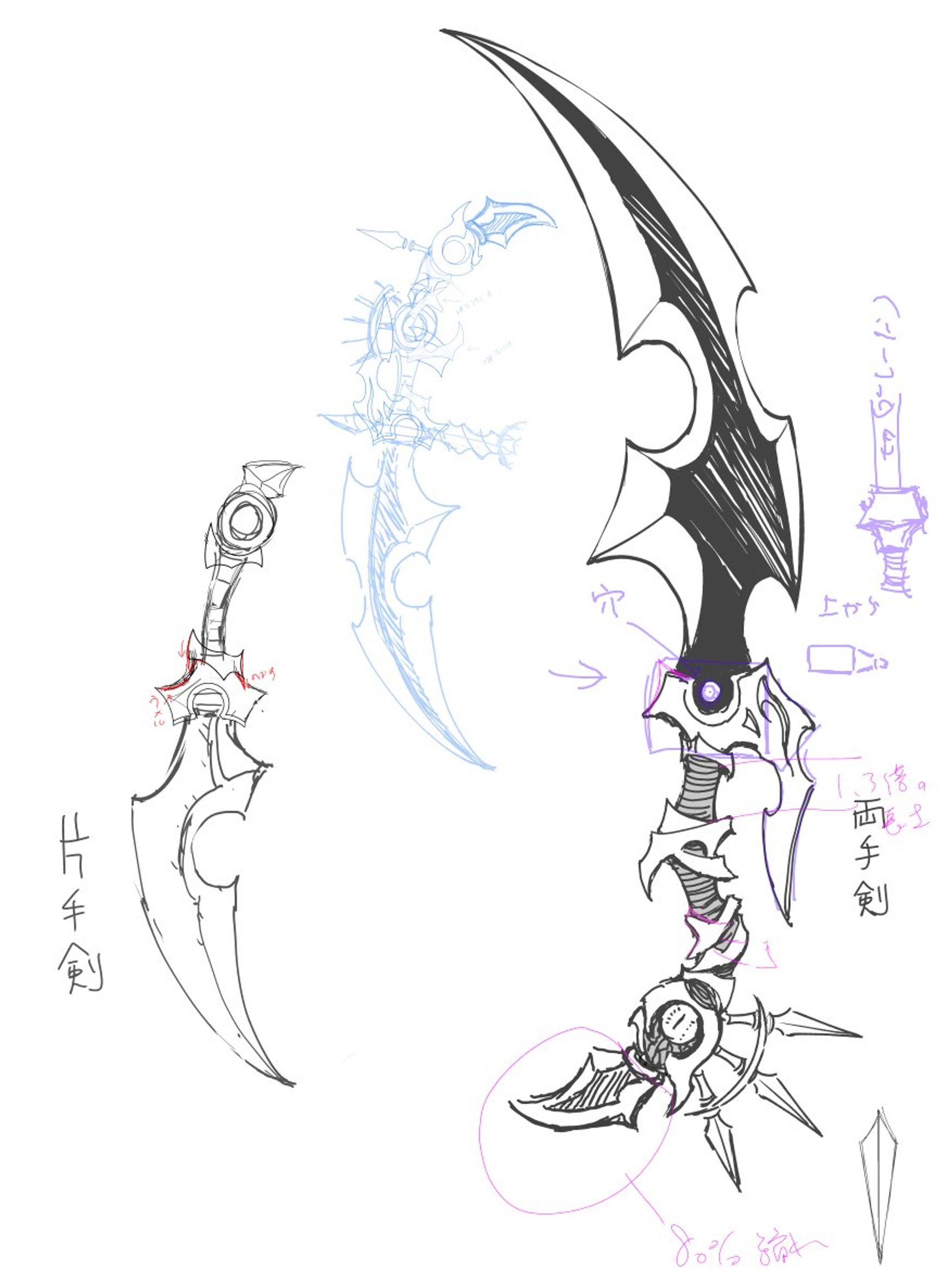 「中二病っぽい武器」漫画小物3Dモデル-1