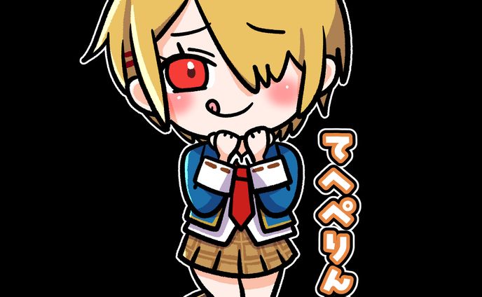 ご依頼イラスト