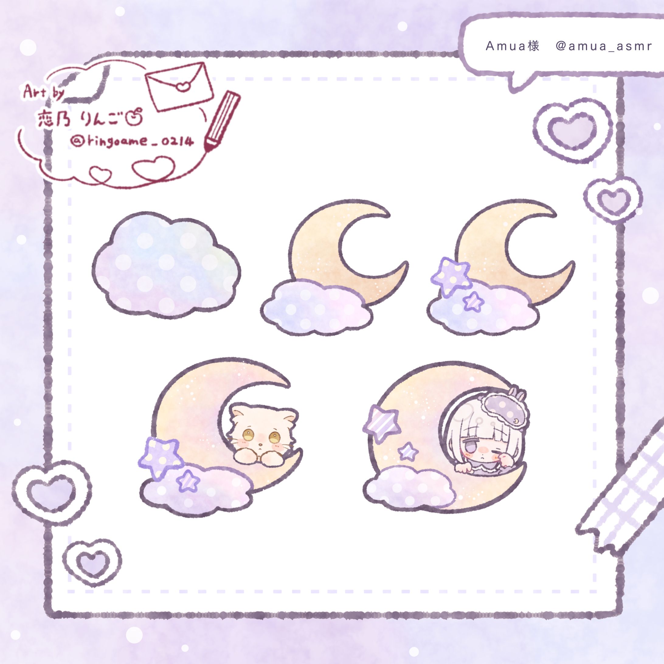 【ご依頼】Amua様　メンバーシップバッジ-1