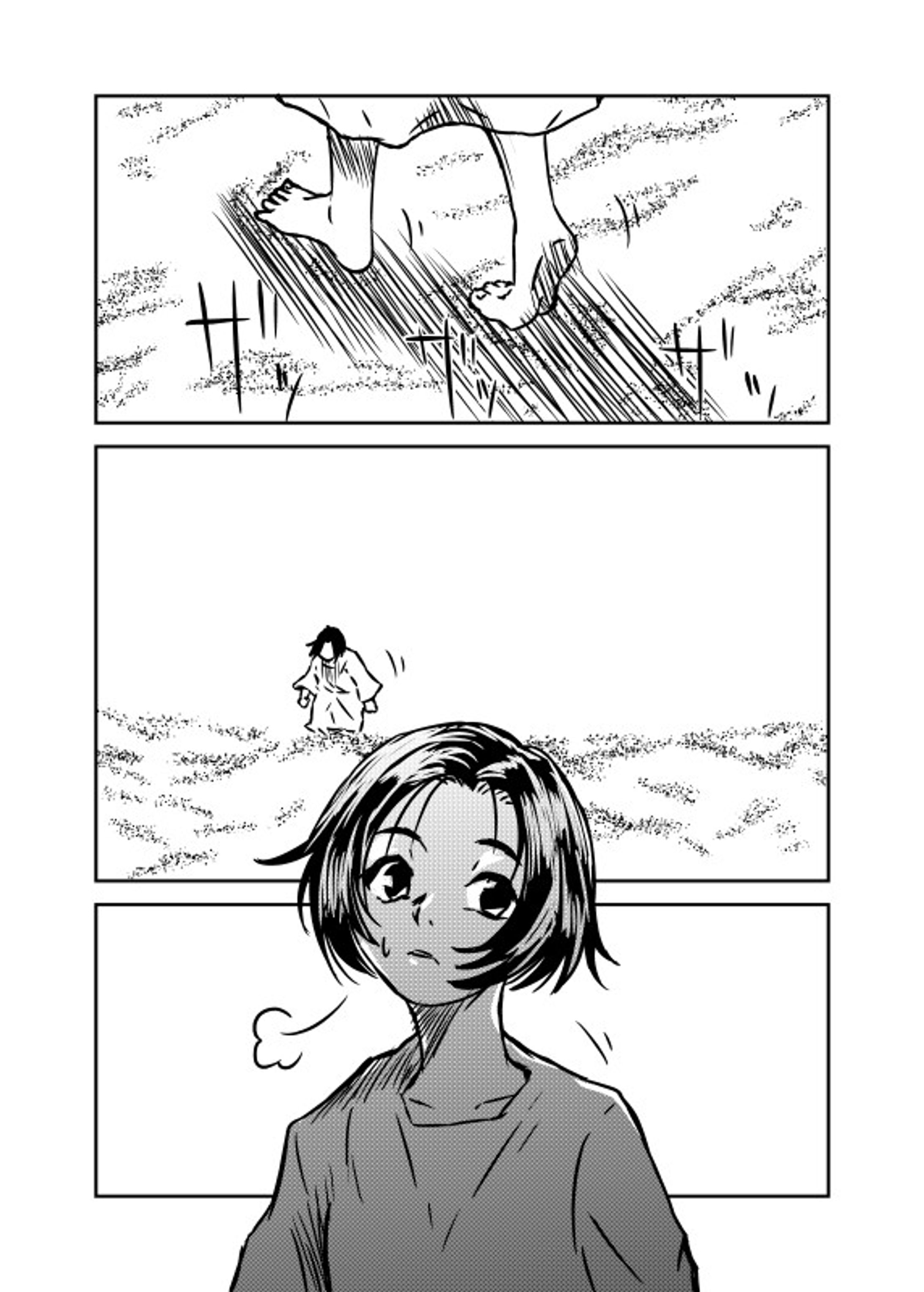 2024 原稿サンプル 5P-1