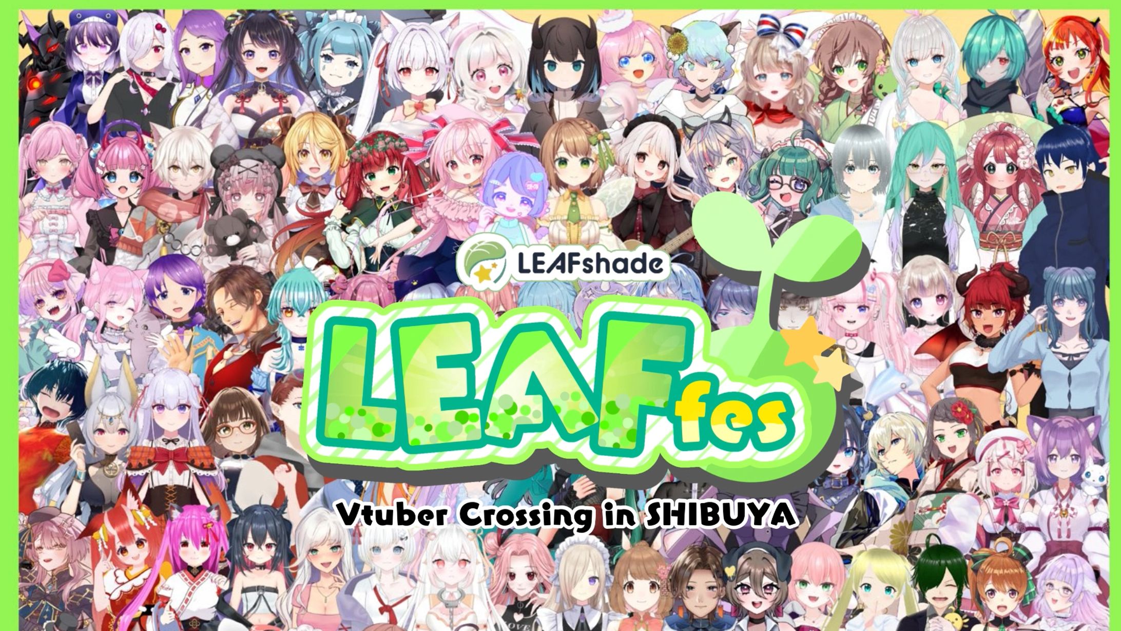 LEAFfes in 渋谷 イベント-1