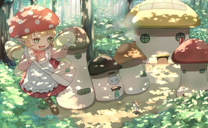 きのこ薬局
