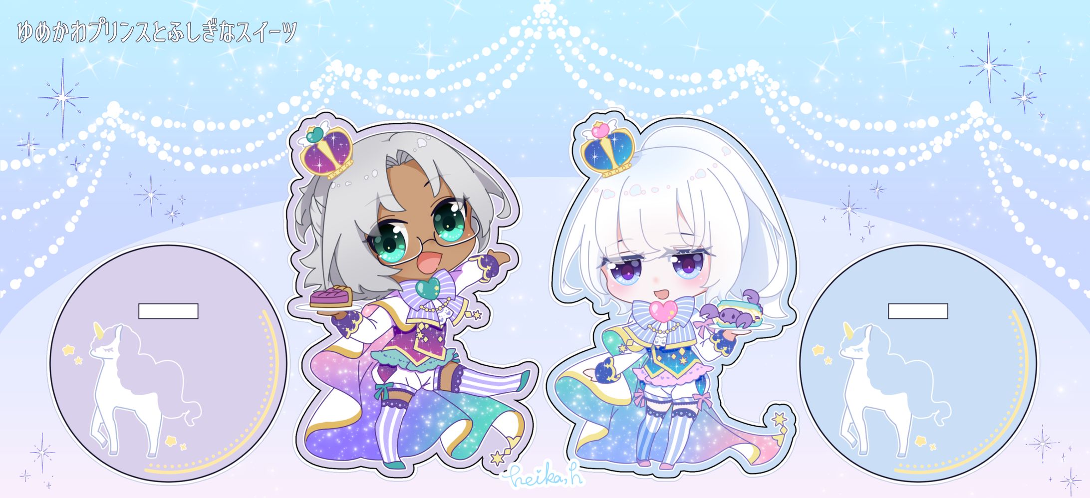 グッズ用SDキャラクター-1