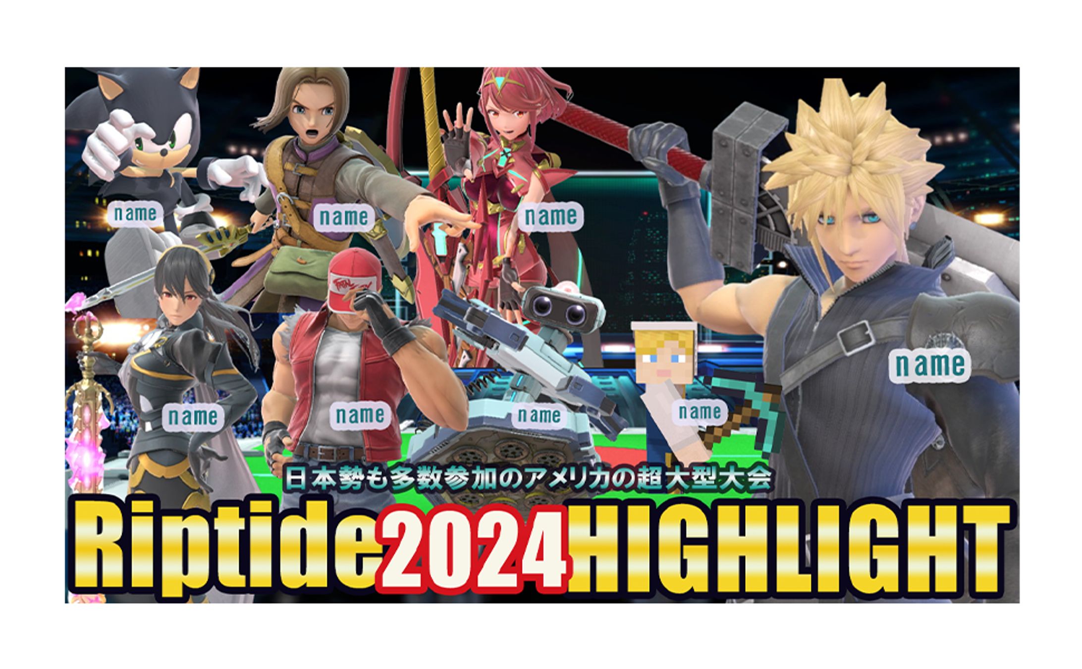 ゲーム　サムネイル-1