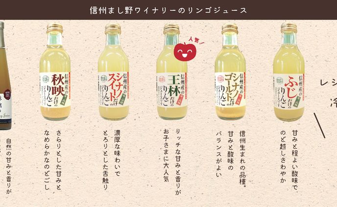 背景、モリンダ シトリフォリア フルーツ ジュース