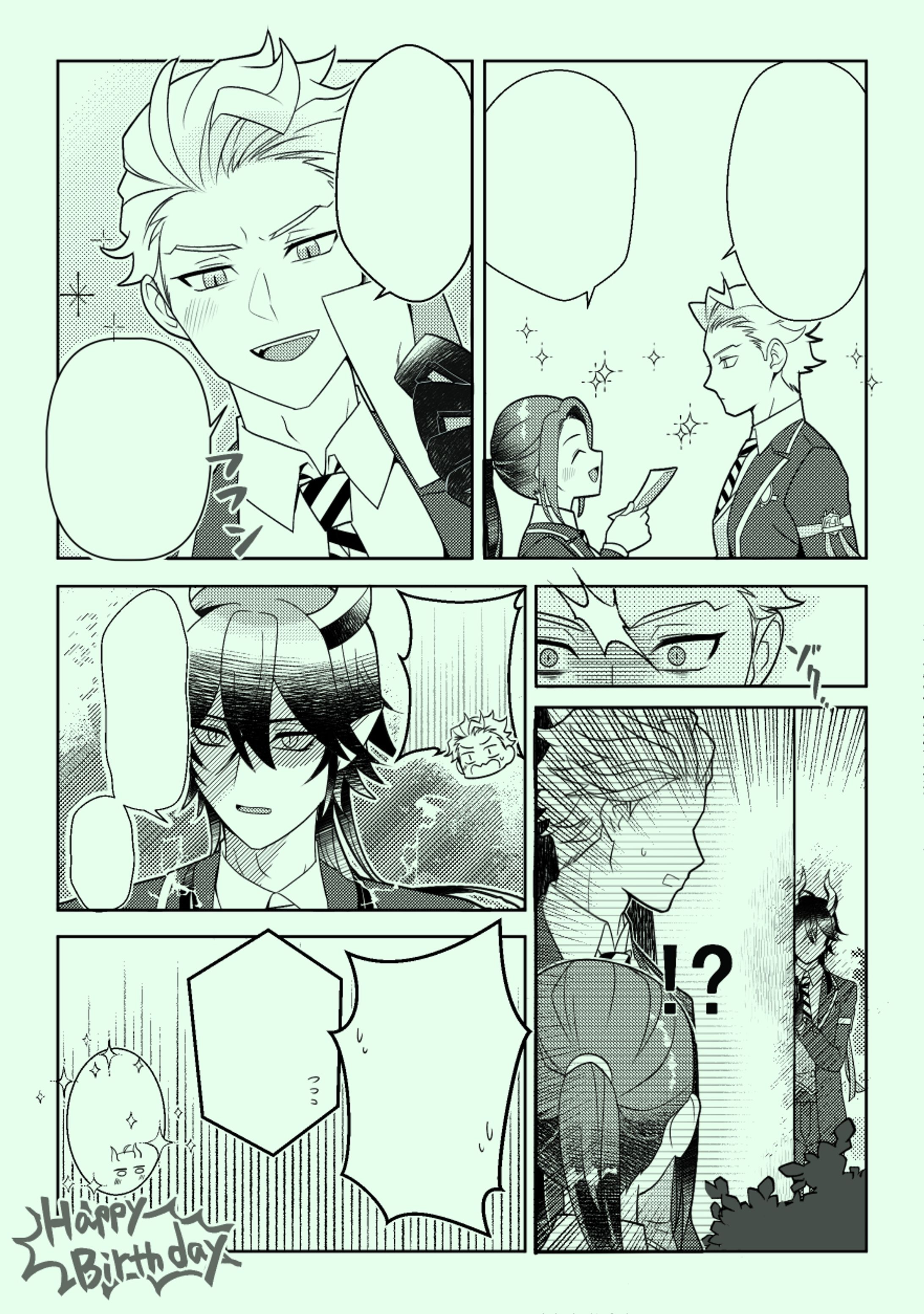 漫画作画見本-1