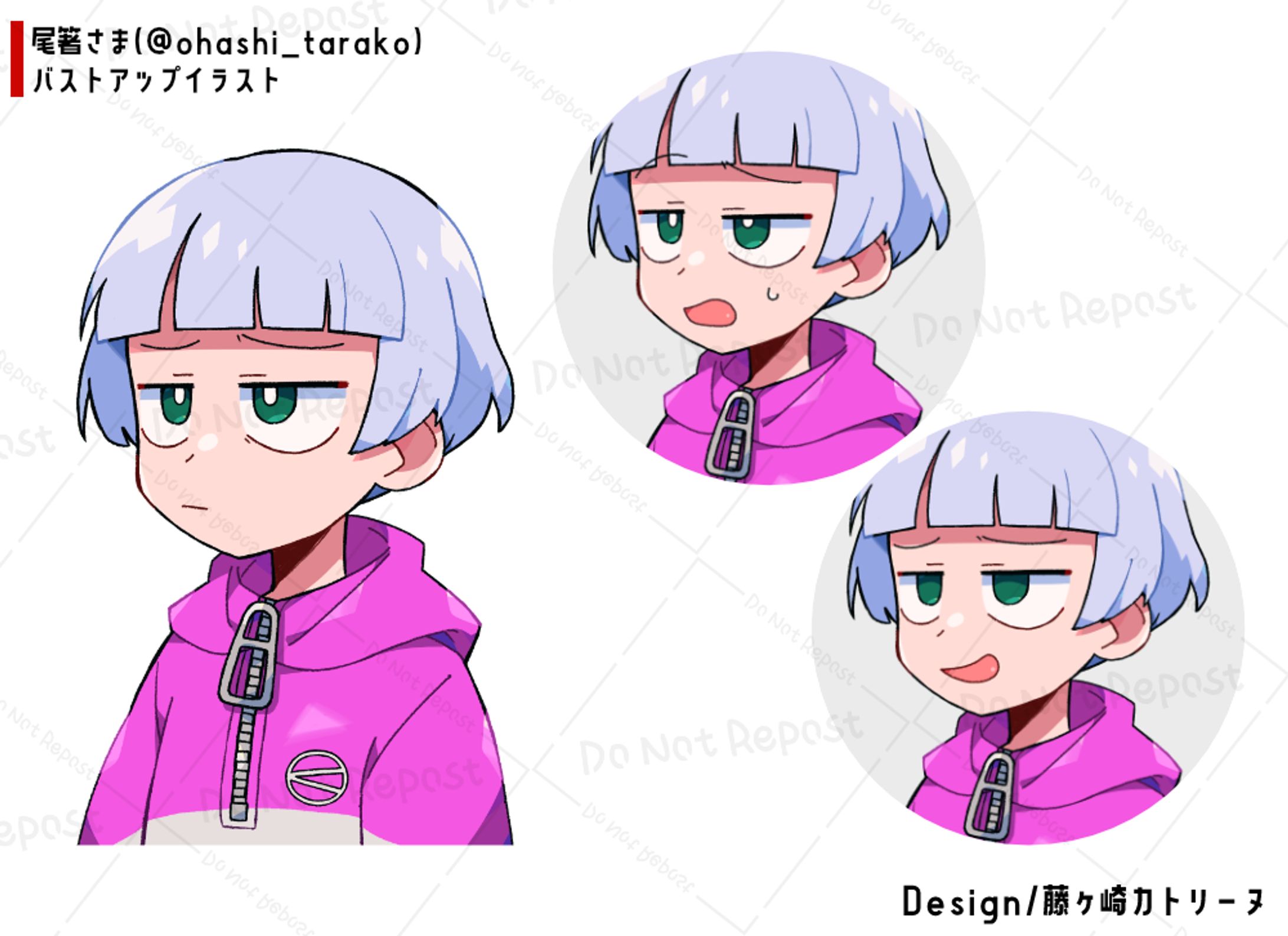 尾箸さん/バストアップイラスト-1