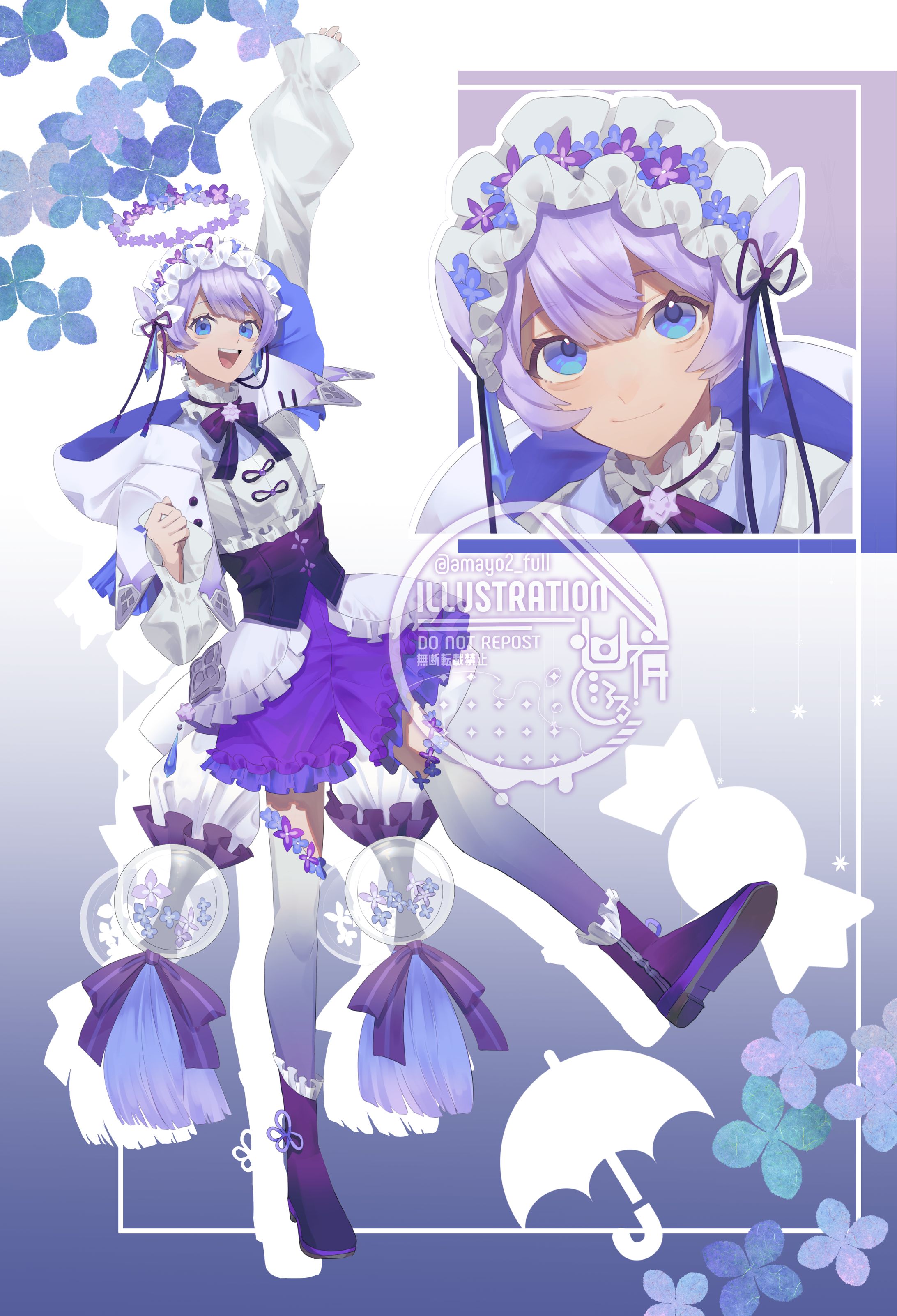 【イラスト企画】Vtuber様男体化立ち絵&アイコンプレゼント2023-1