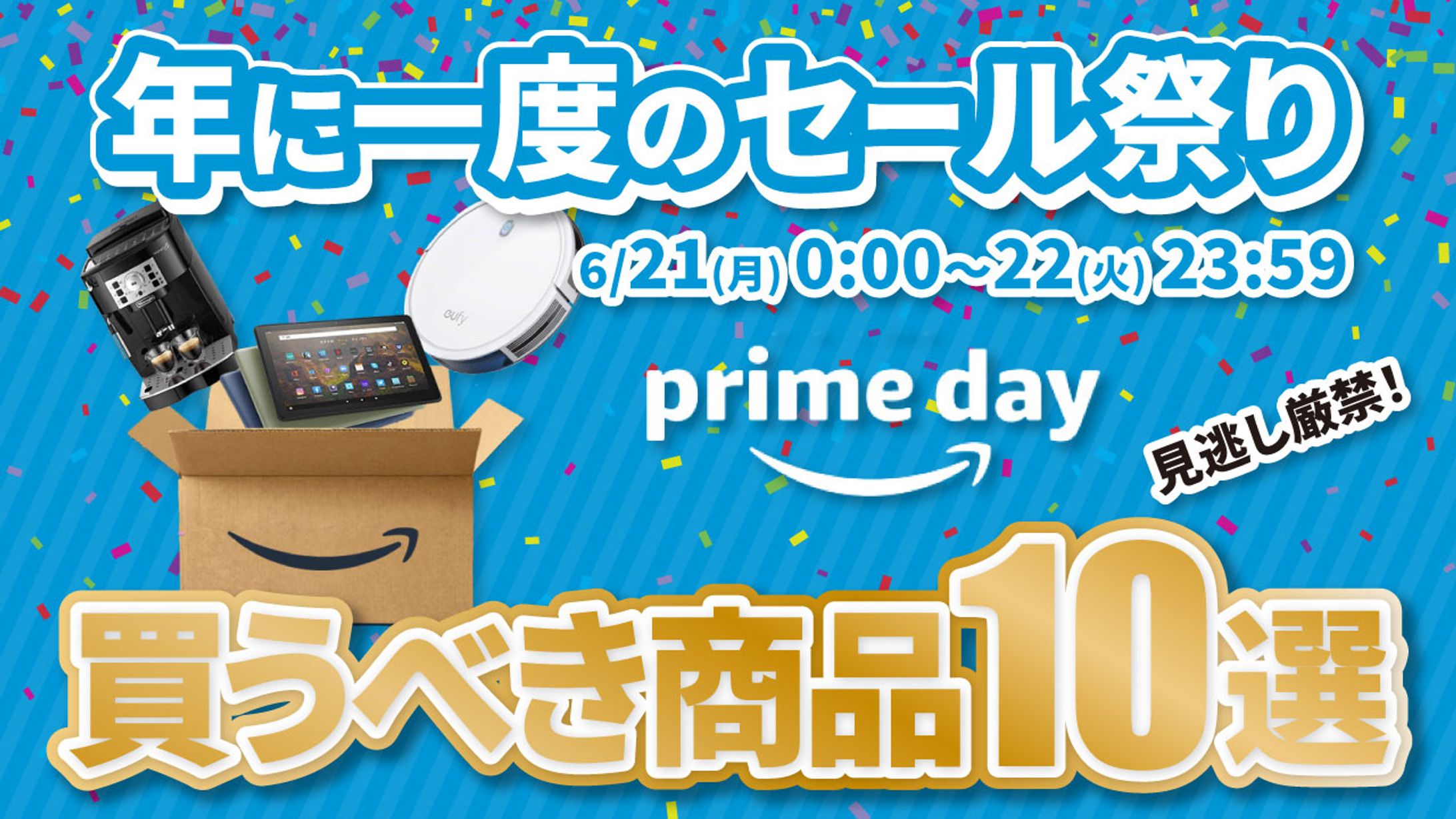 オリジナル001-1