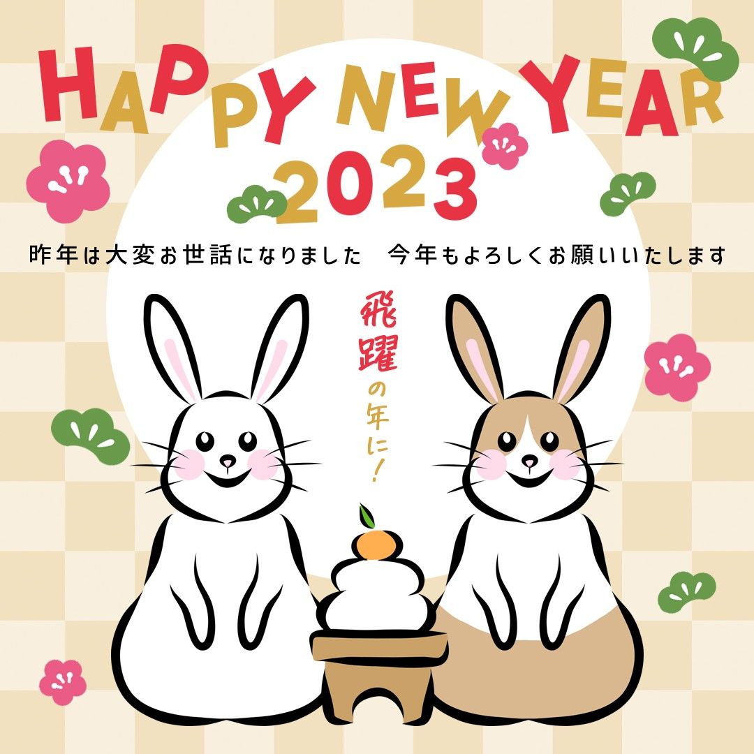 ⭐️ご本人からいただきました⭐️オードリー 直筆サイン 若林