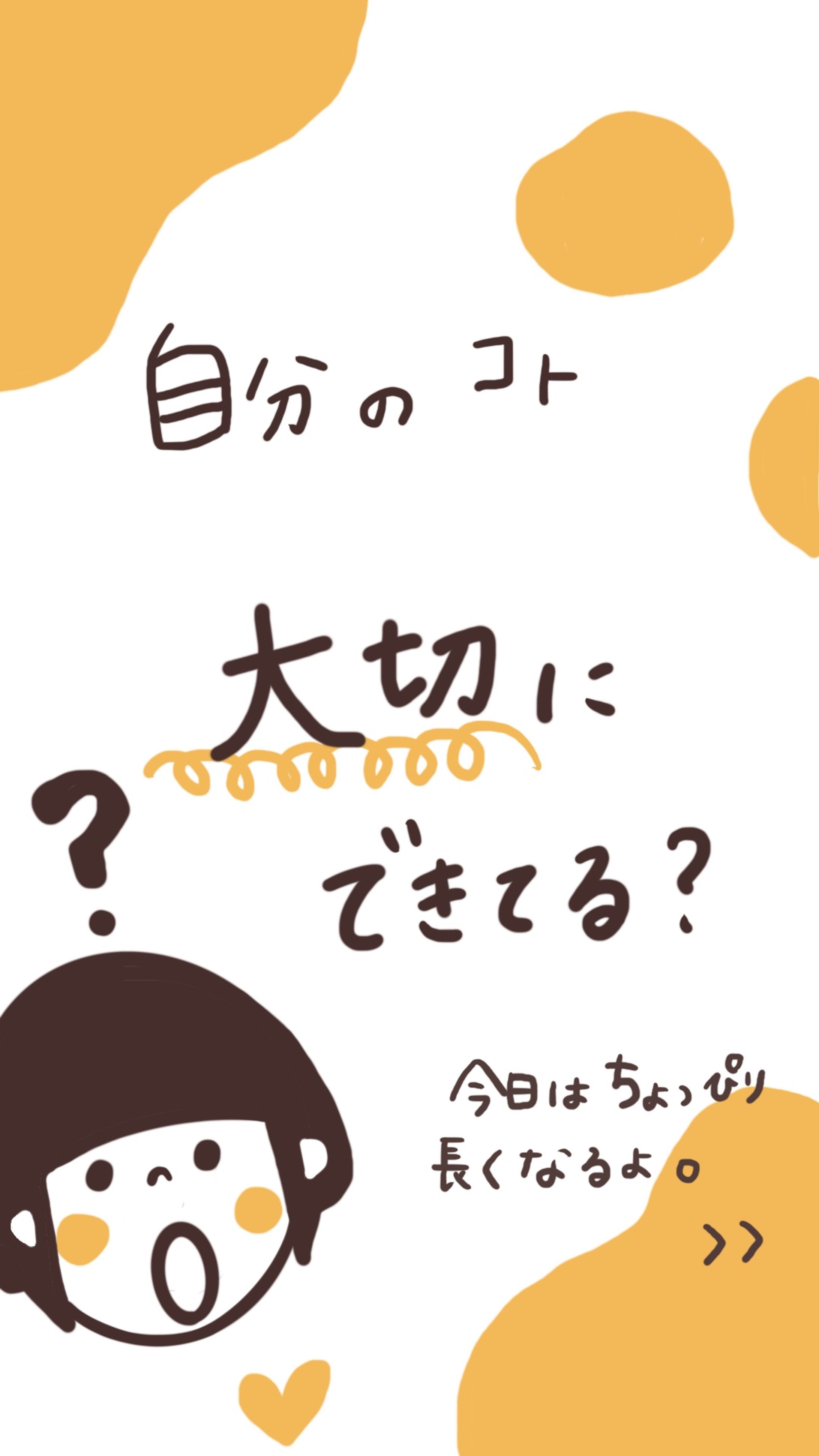 インスタ ストーリーズ-1