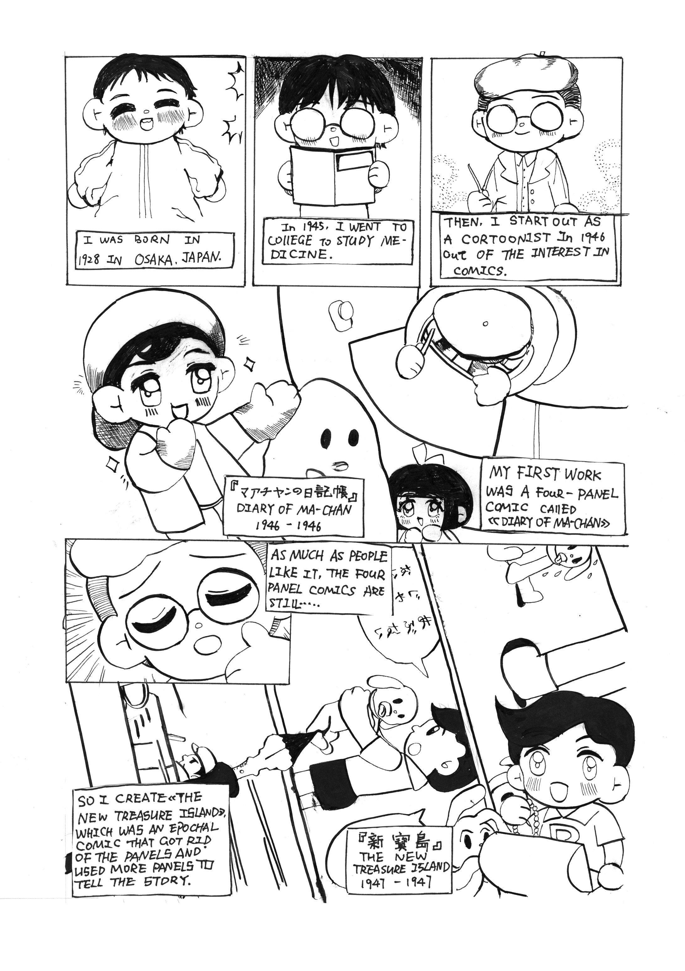 Comic of Osamu Tezuka-1