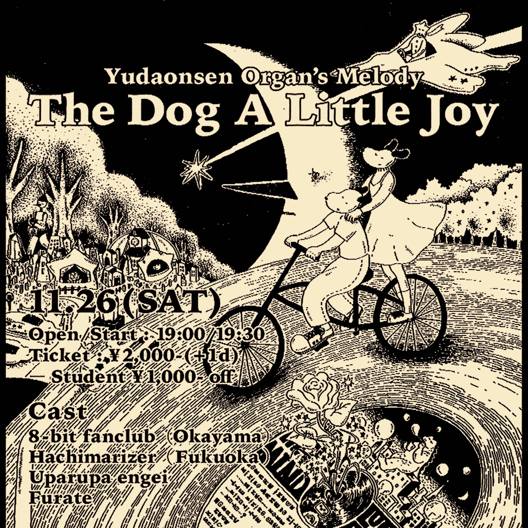 The Dog A Little Joy-1