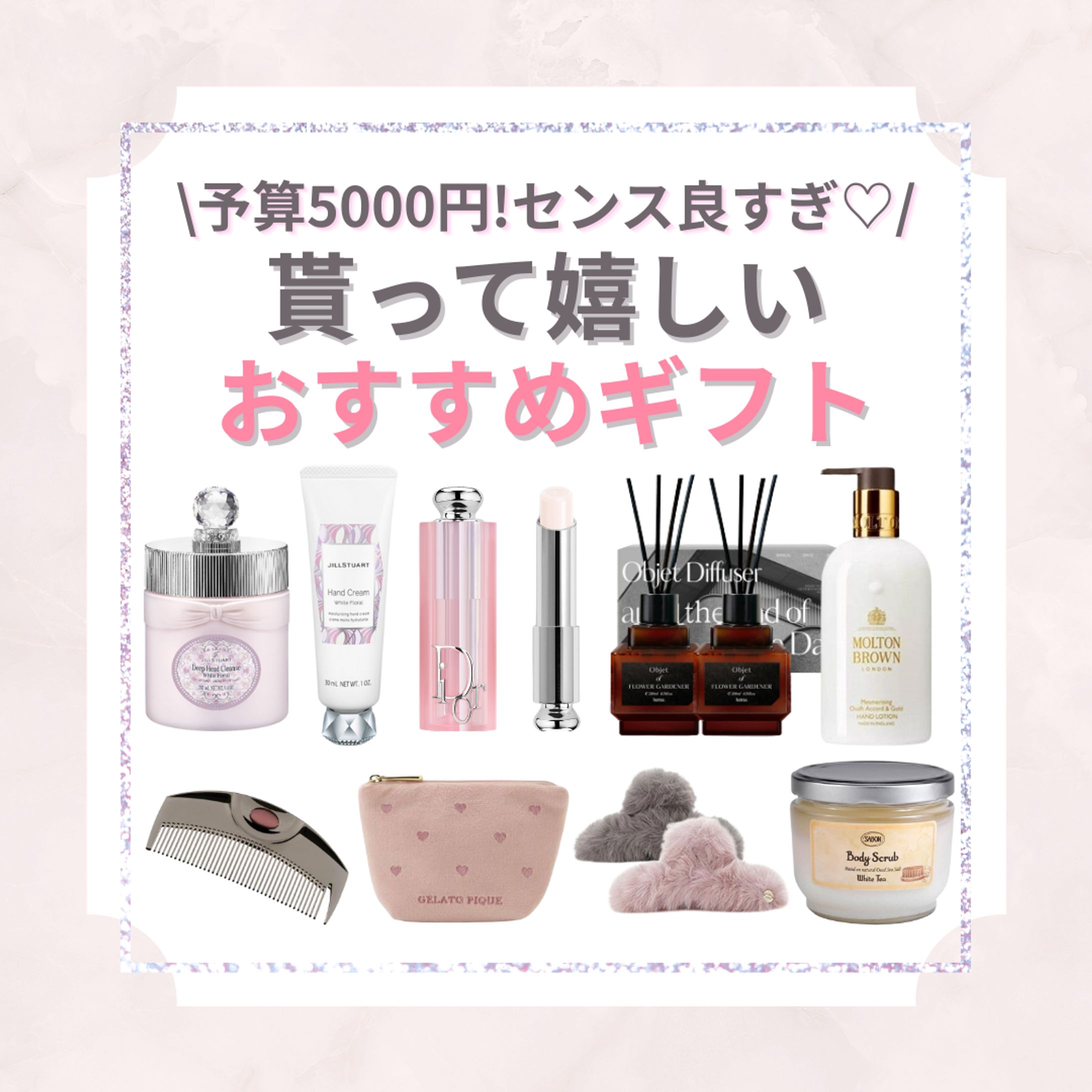 インスタグラム投稿デザイン-1