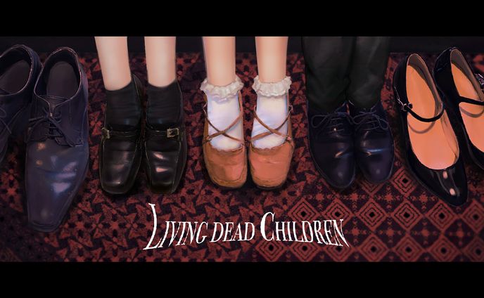LDCトレーラーデザイン