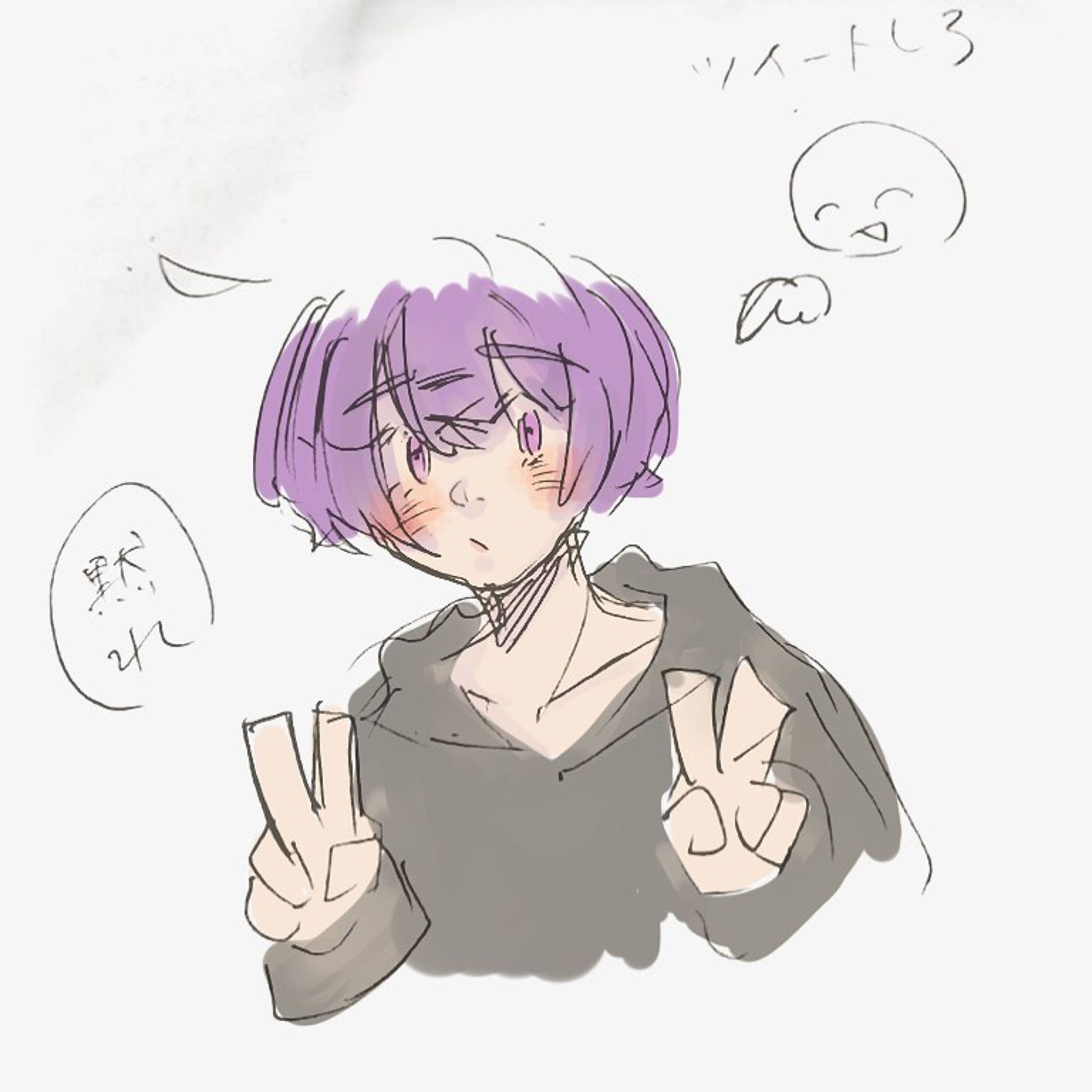 ﾂｲｰﾖしろ-1