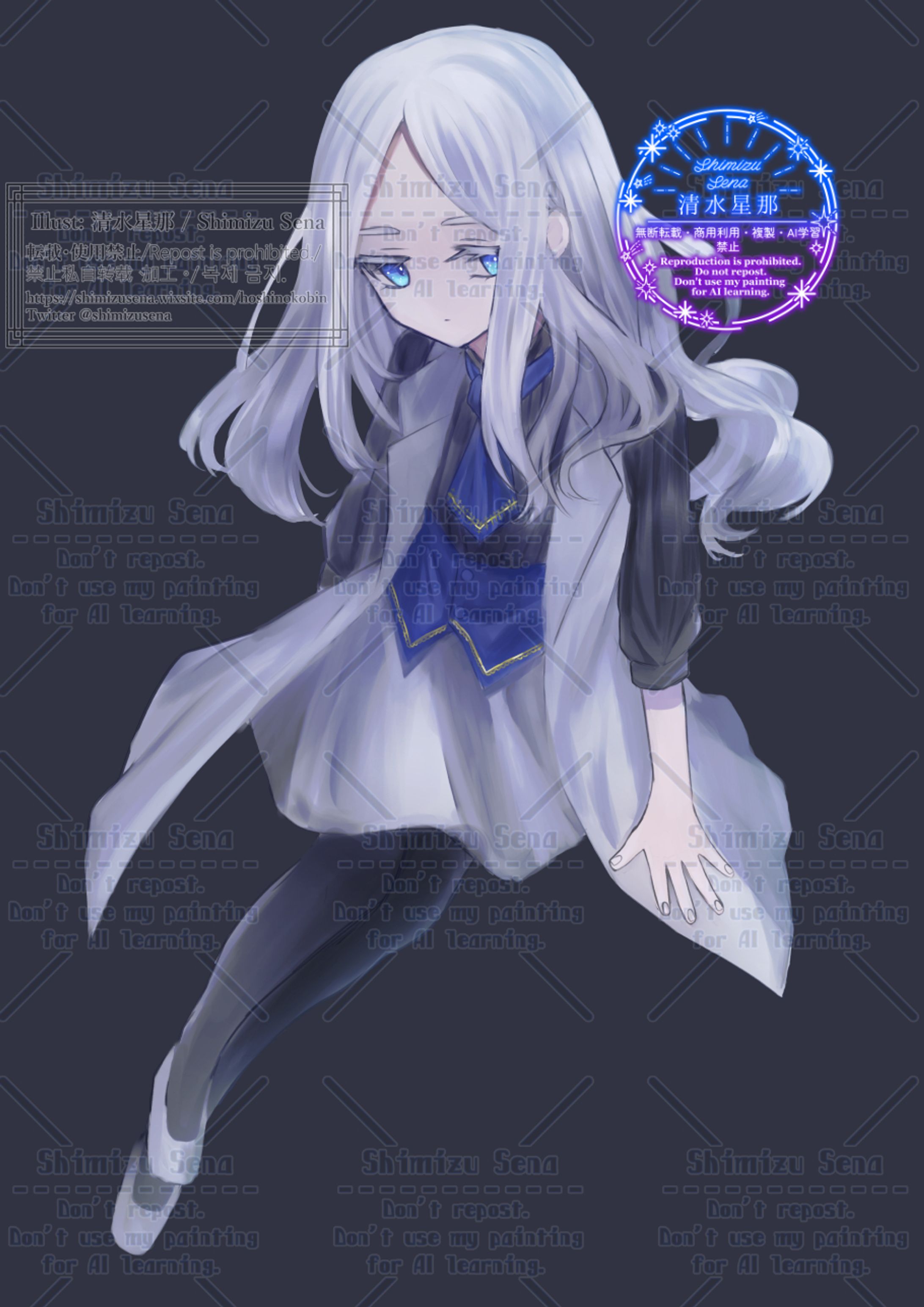 清水星那 代理-1
