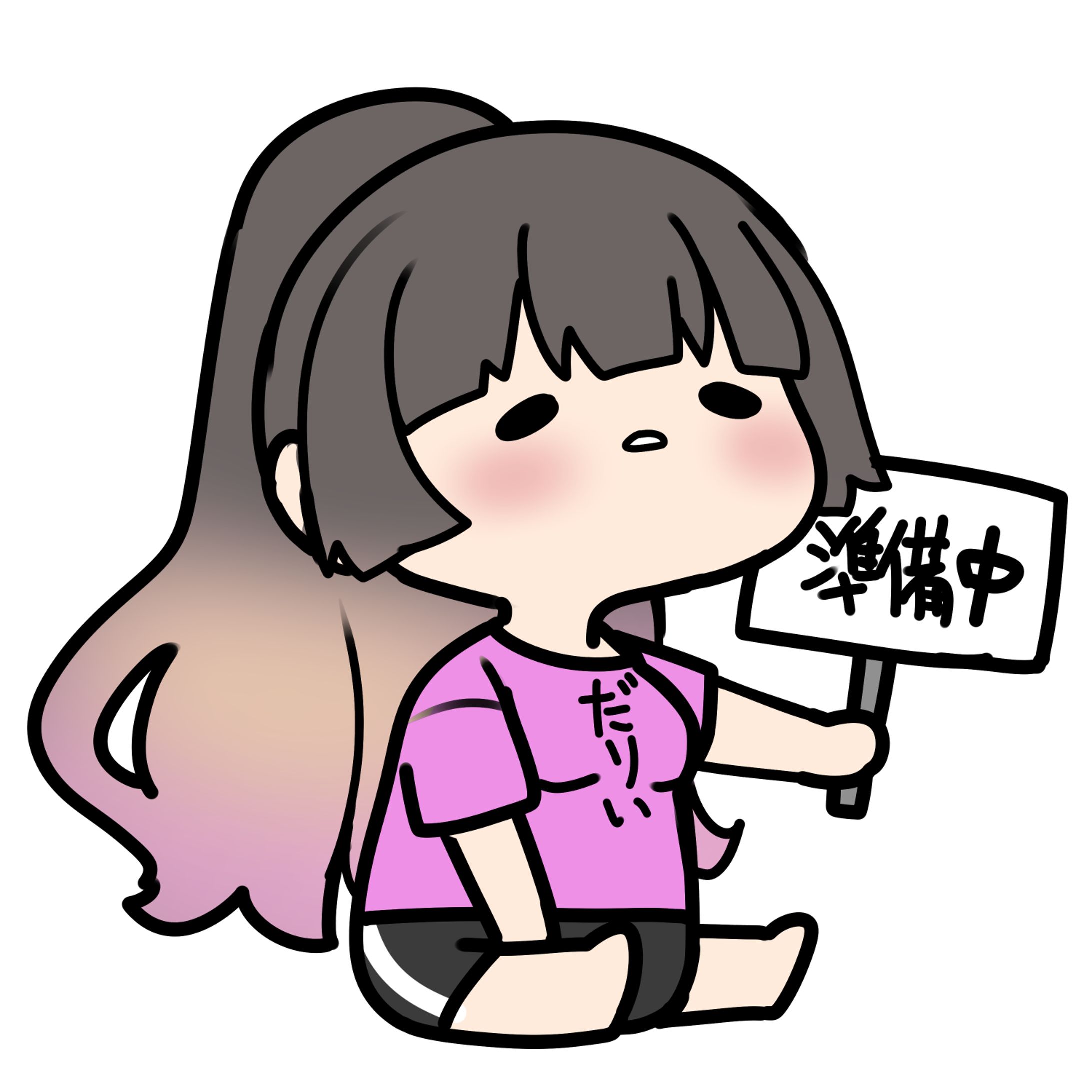 音沙花 優華さま配信等用イラスト3点-1