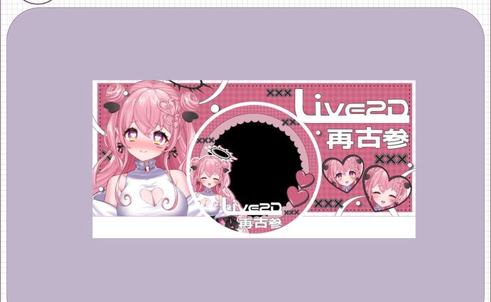 赤絲こゆび様アイコンリング＆IRIAMヘッダー