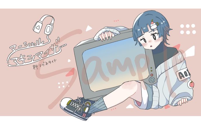 御依頼、xfd