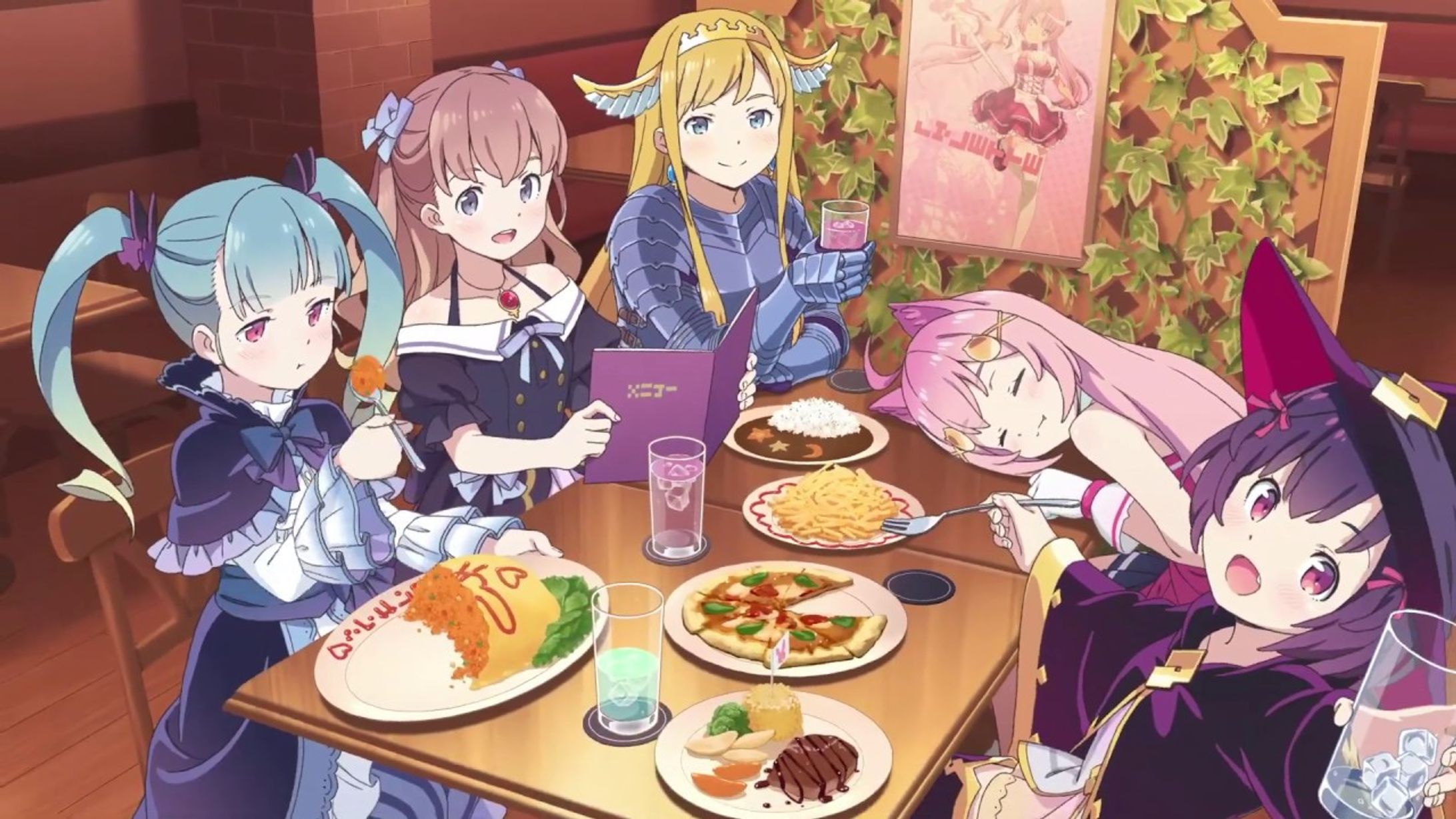 エンゲージプリンセス-1