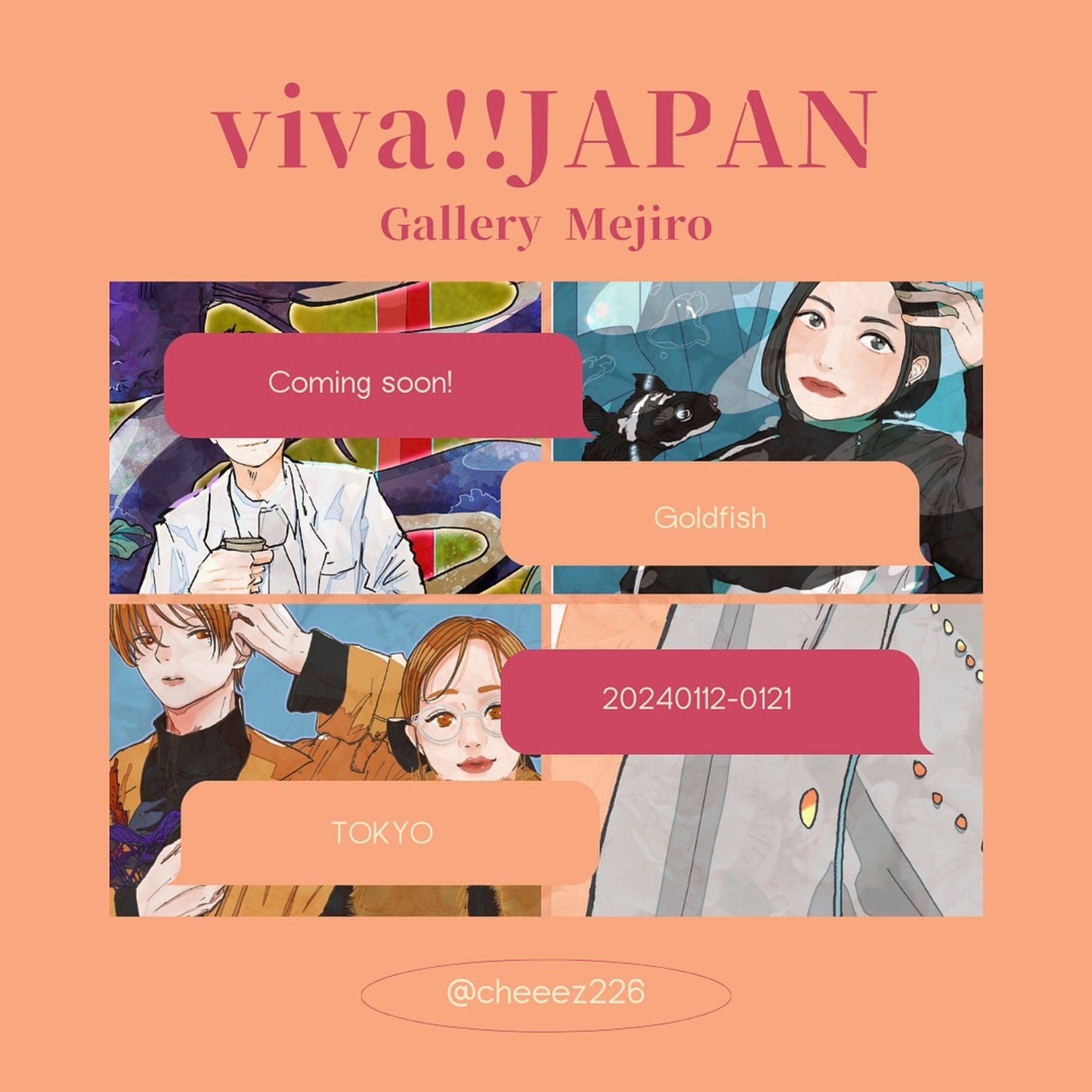 📢展示のお知らせ🗒️

1月12日-21日まで目白で開催される『viva!!JAPAN』に参加します。
限定ステッカー、限定キャンバス、限定ポストカード、過去に販売したポストカードを販売します。
観ていただけたらうれしい。

〈Access〉
Gallery Mejiro
#vivajapan
#目白 #東京 #ギャラリー #ステッカー #ポストカード #キャンバス #展示 #展示会 
#イラスト #ドラマみたいな絵が描きたい #日常と非日常 #ガールズイラスト #メンズイラスト #illustration #japanart-1