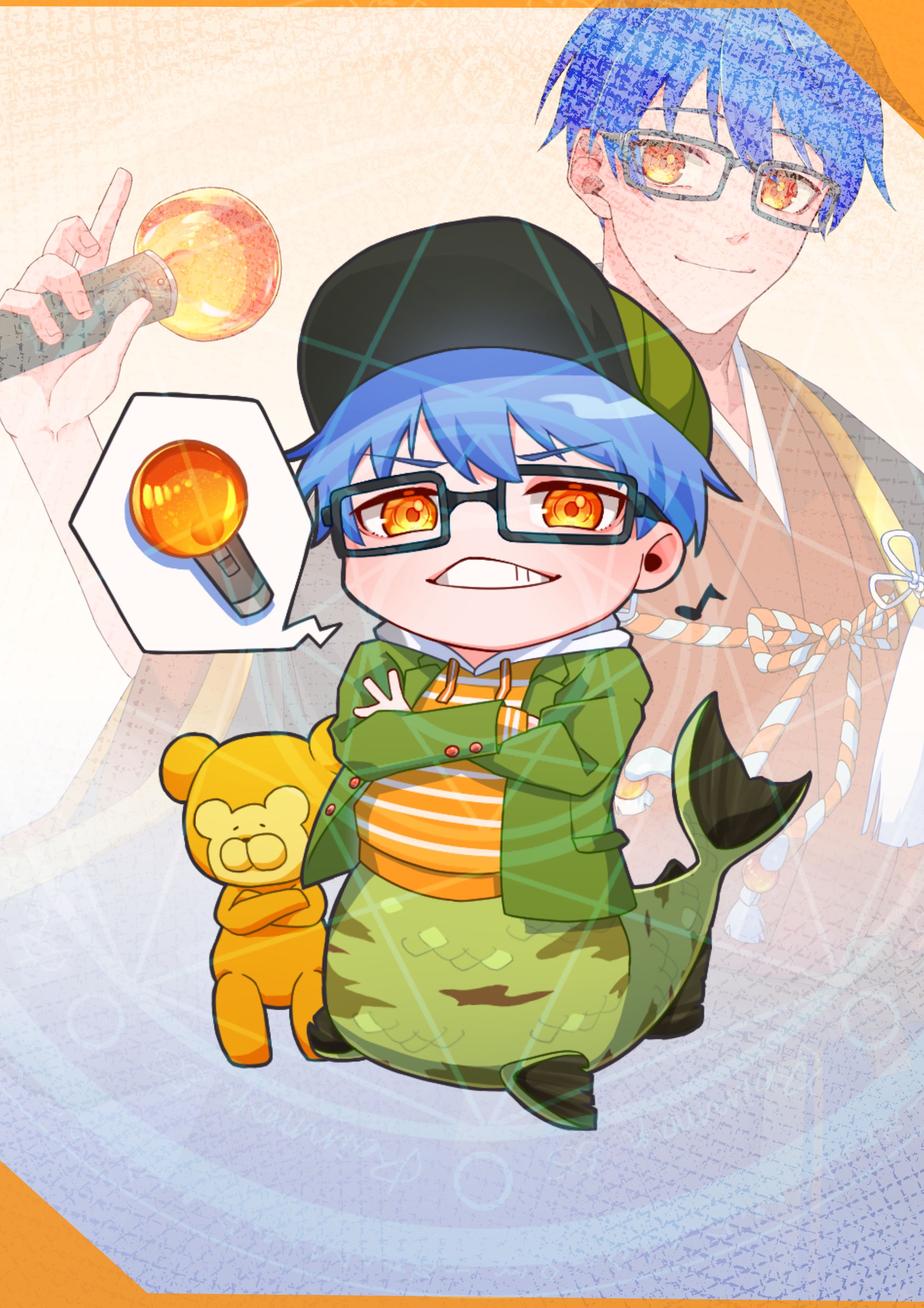 ご依頼品※透かしあり-1