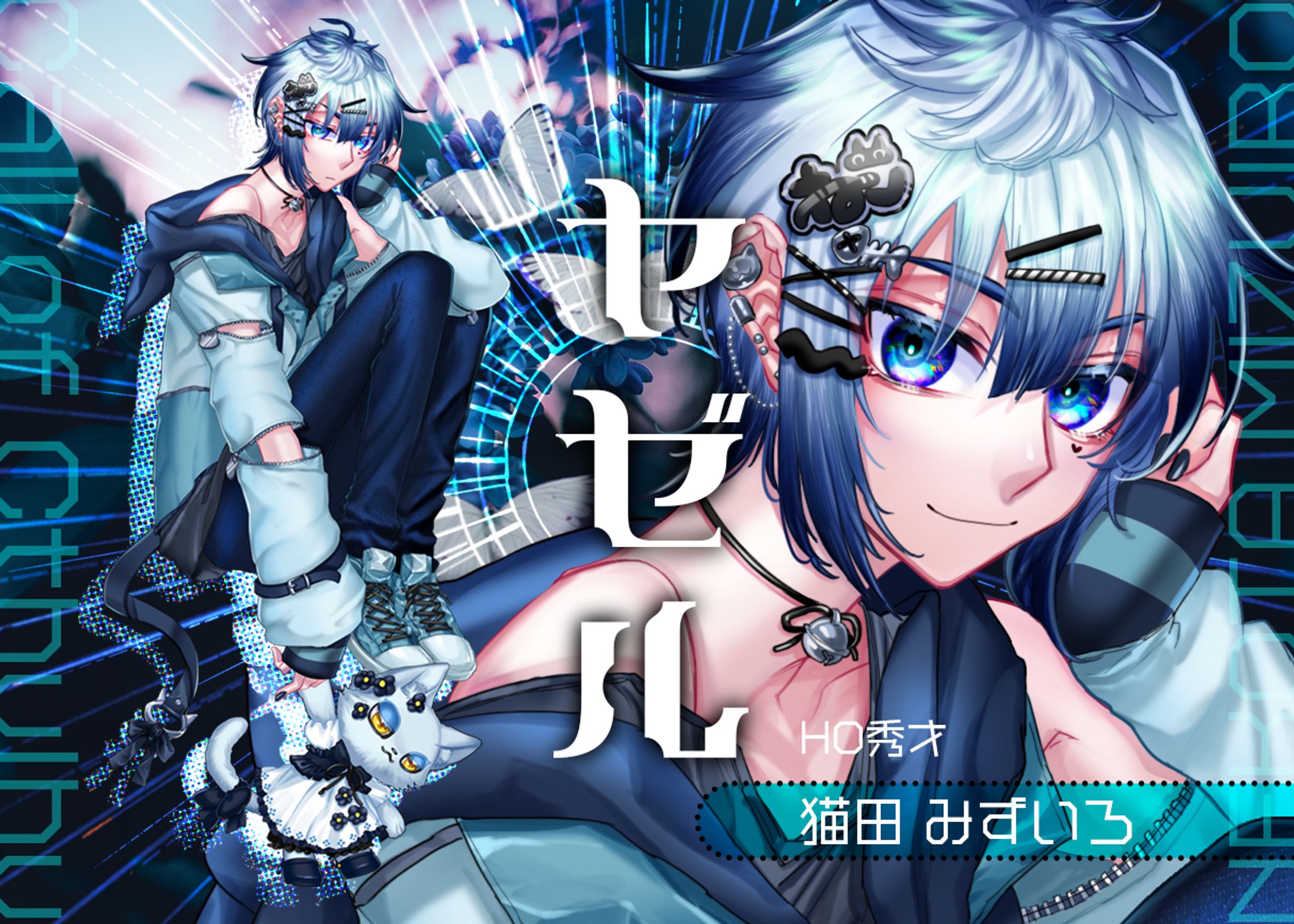クトゥルフ神話TRPG通過報告CS02