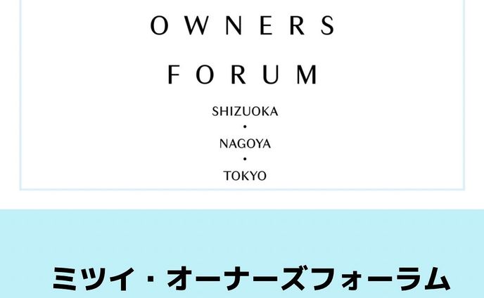 経営者、for artist