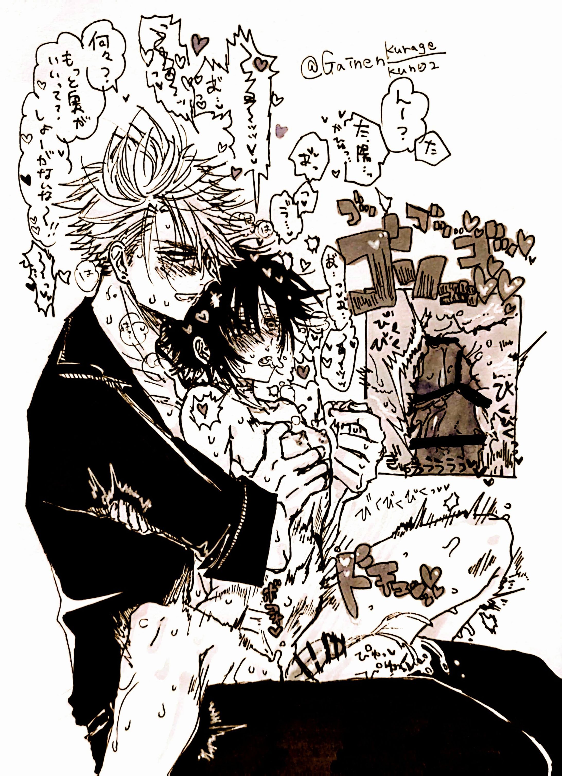 創作BL-1